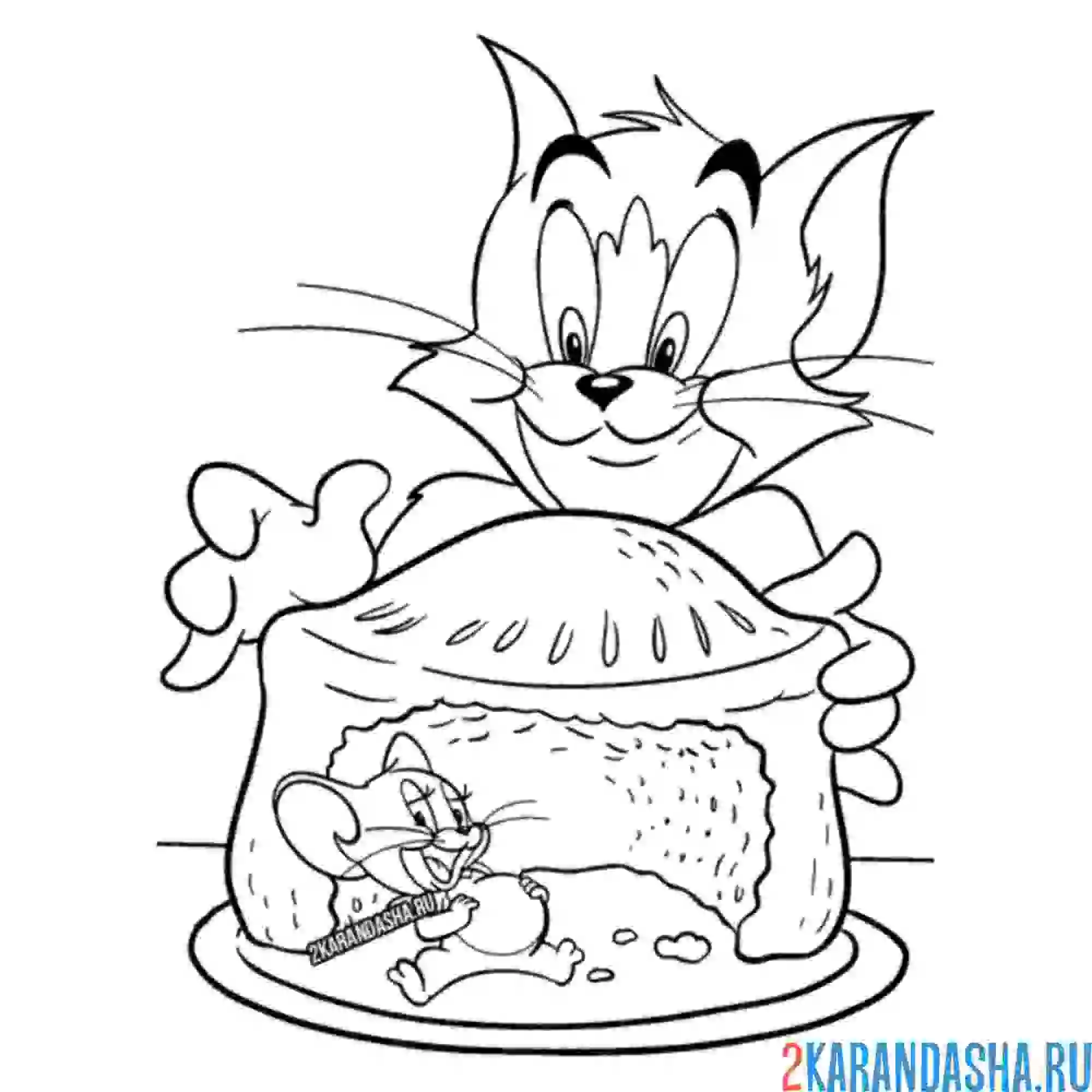 Раскраска джерри съел торт