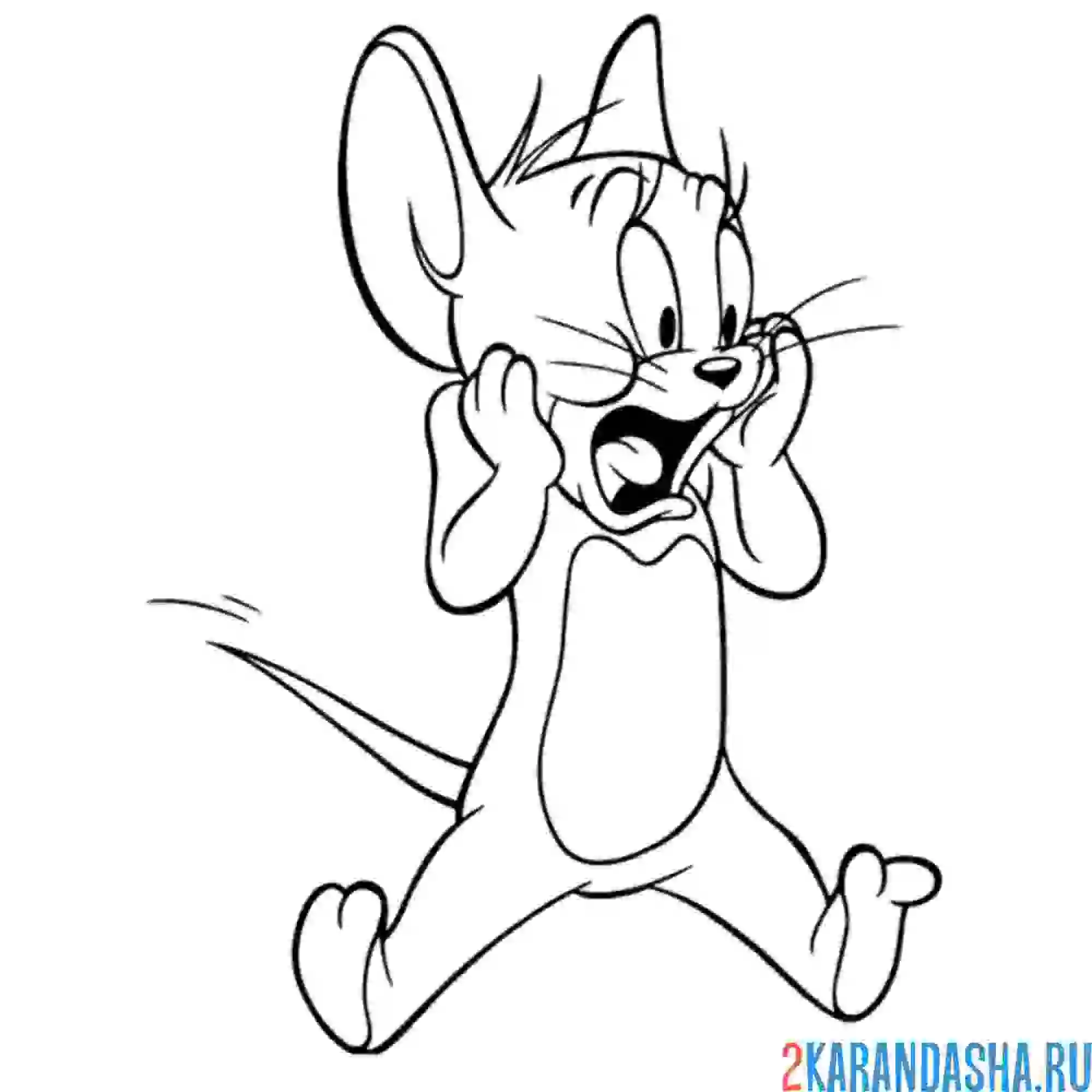 Раскраска джерри в шоке