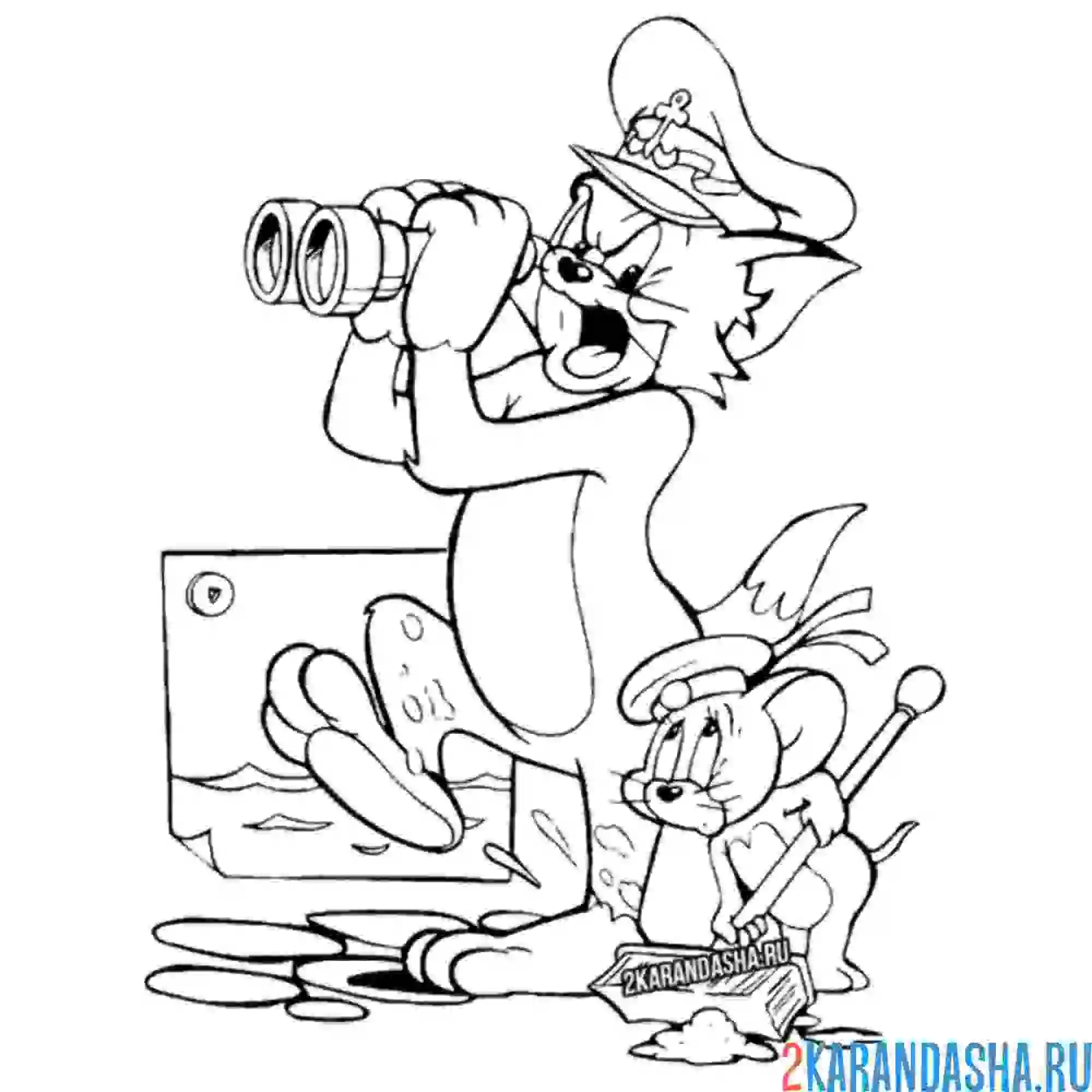 Раскраска том и джерри моряки