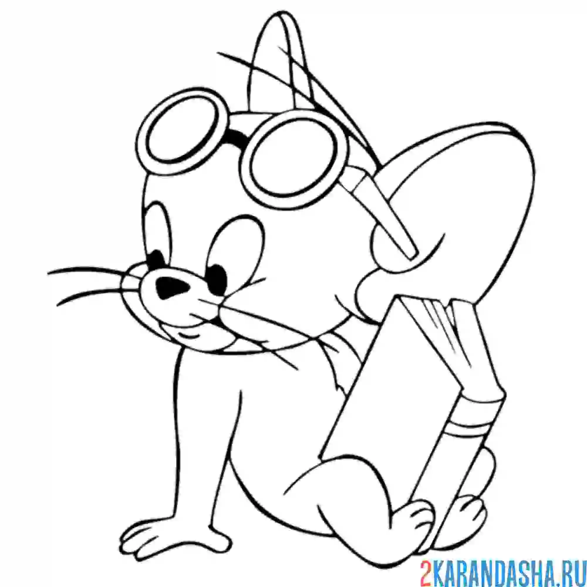 Раскраска джерри читает книжку