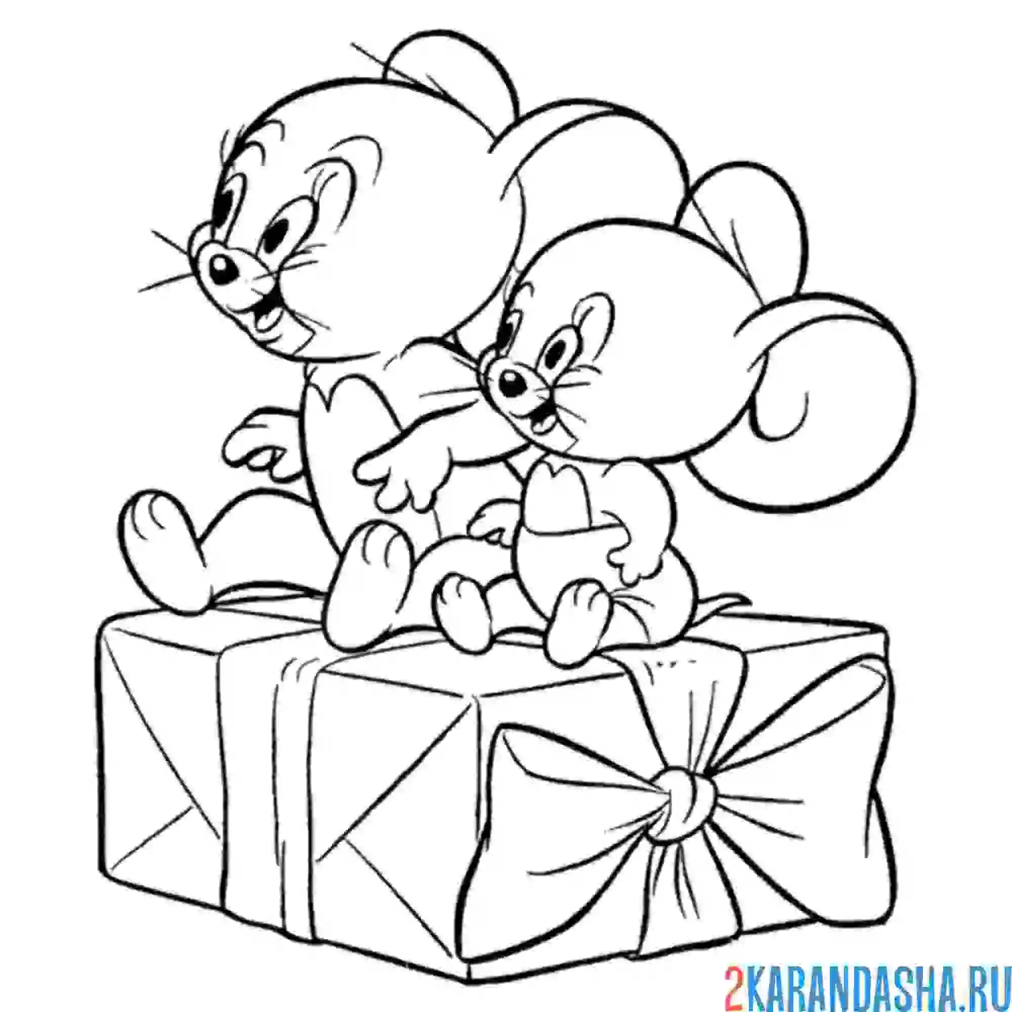 Раскраска подарок джерри