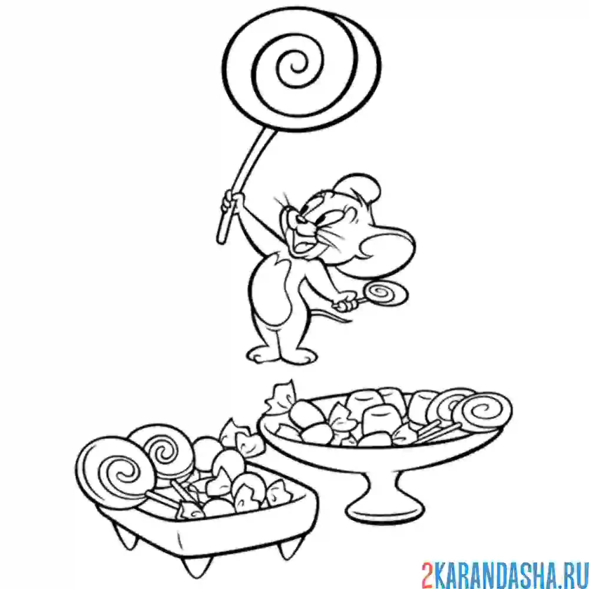 Раскраска джерри и леденец