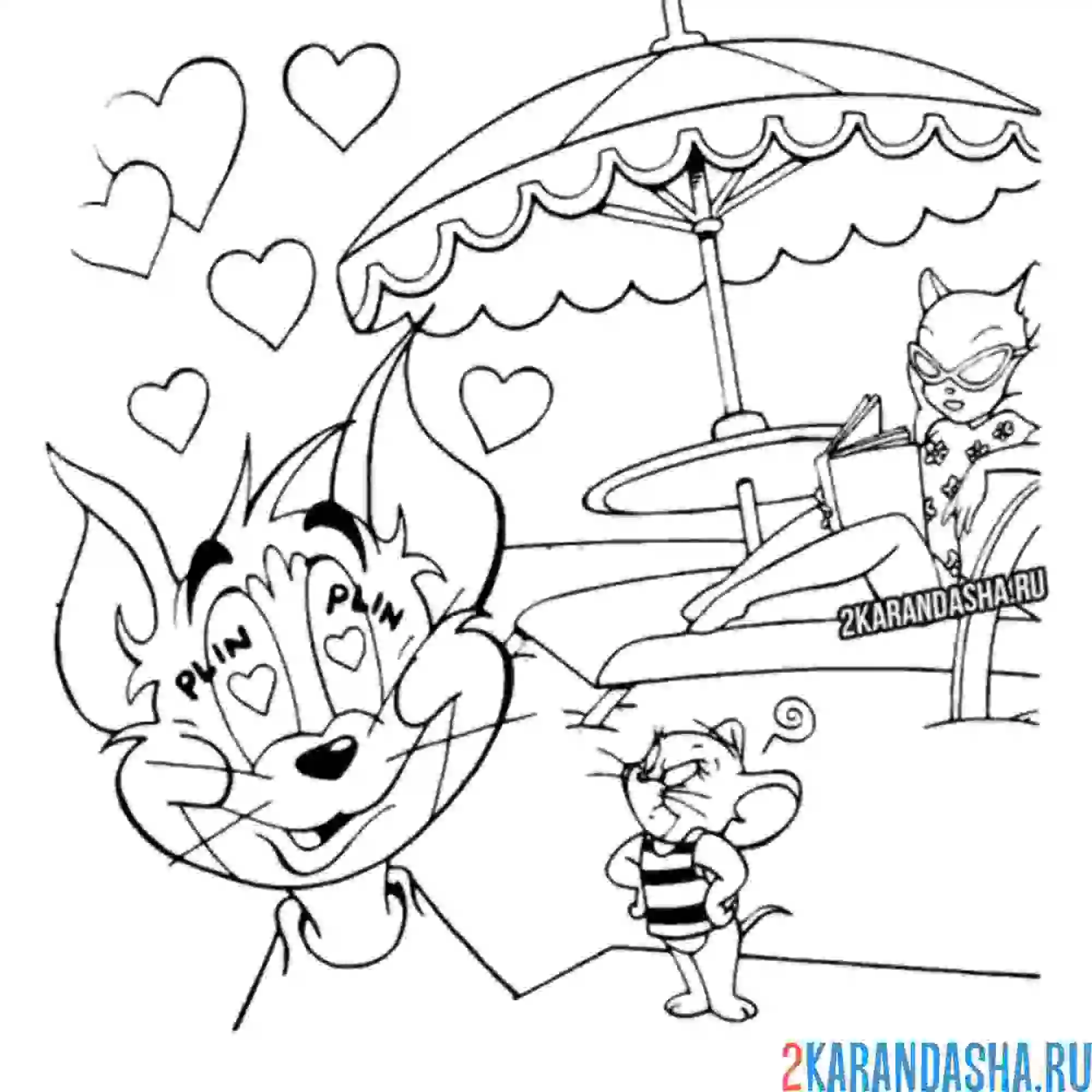 Раскраска том влюбился