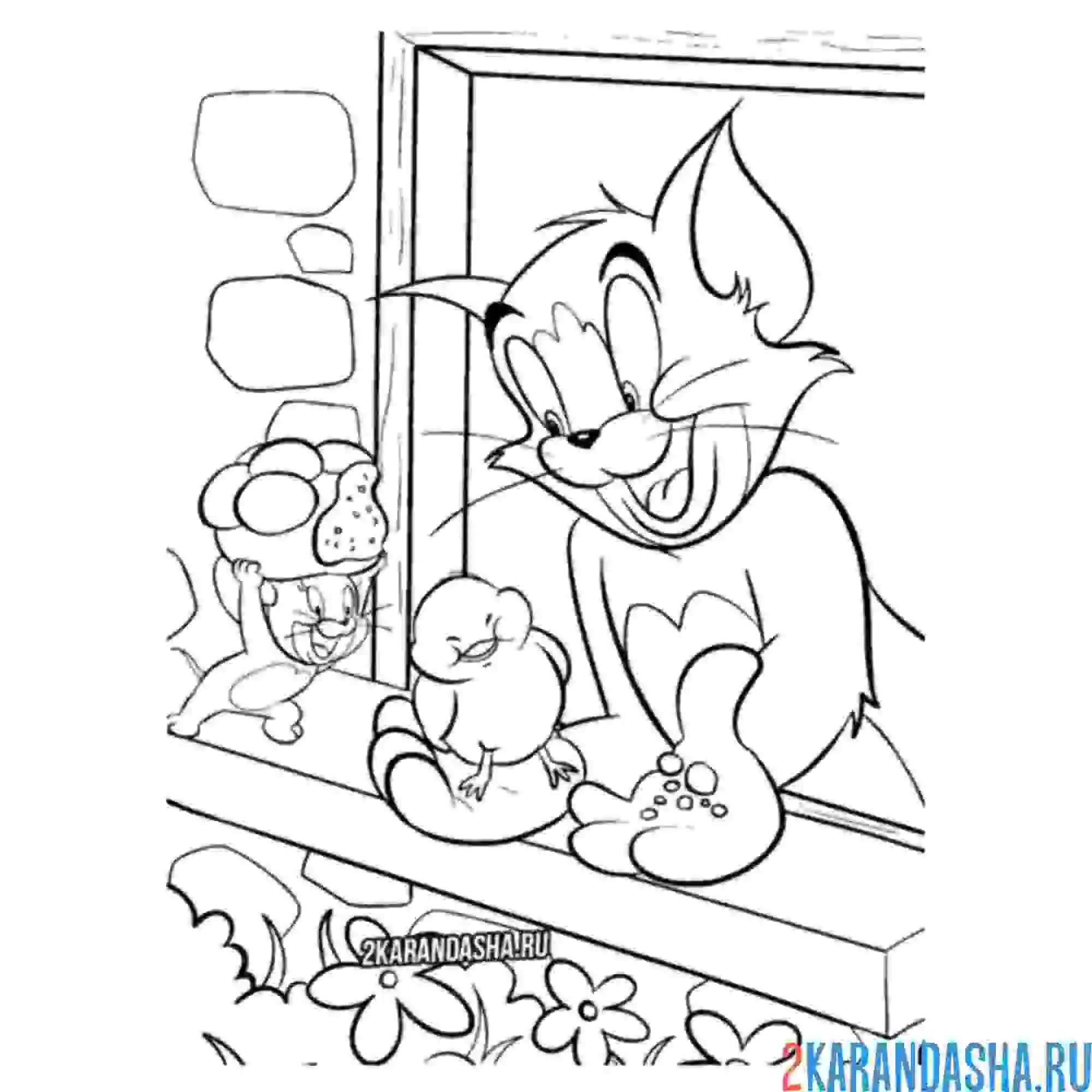 Раскраска том и утеночек