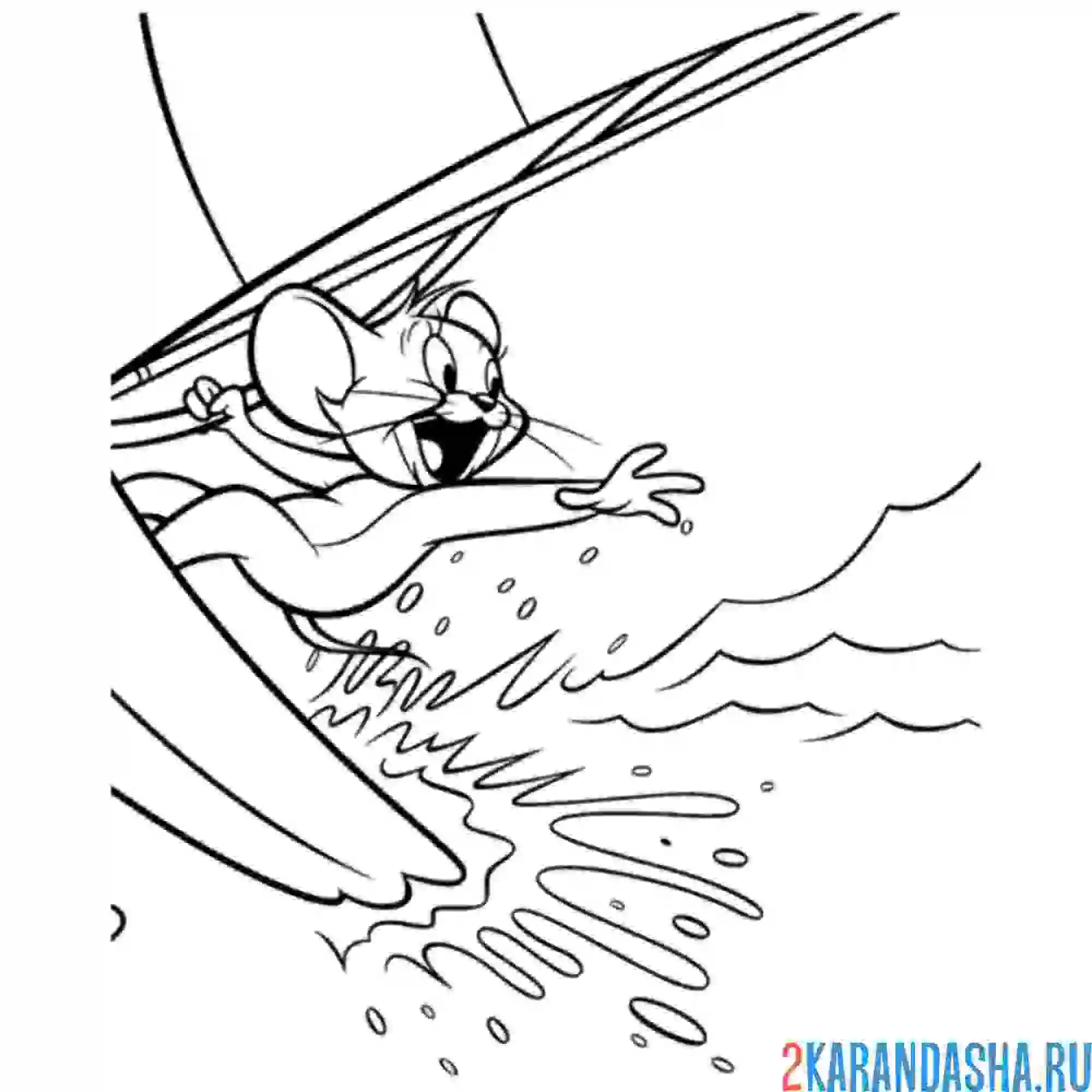 Раскраска джерри плавает