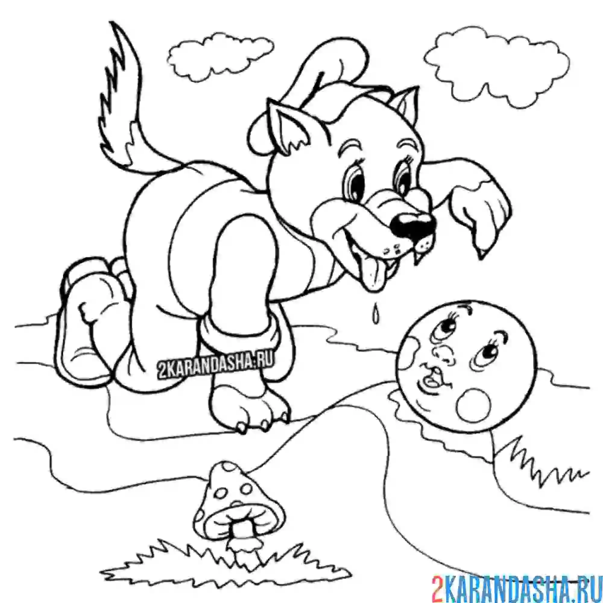 Раскраска колобок и волк