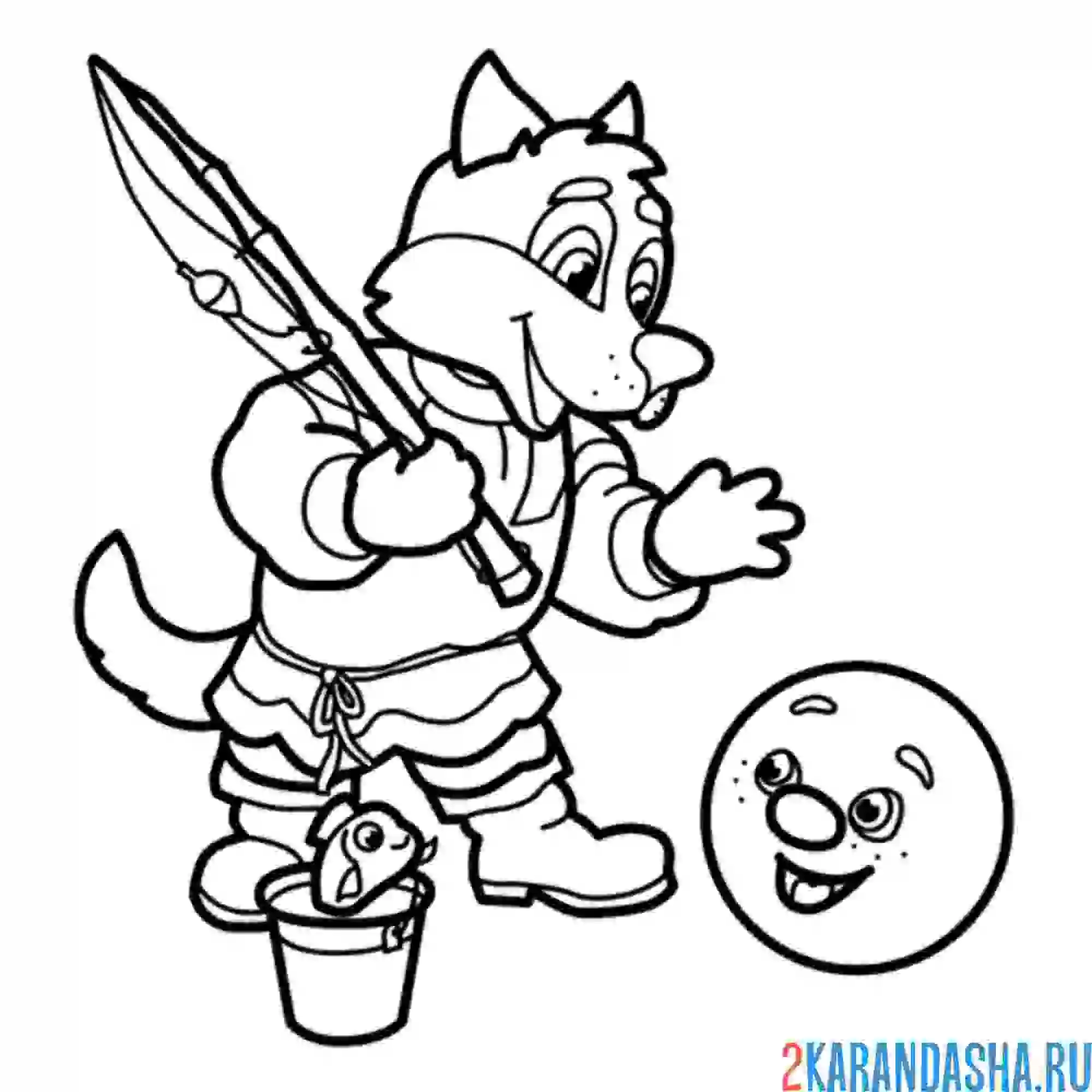 Раскраска волк и колобок