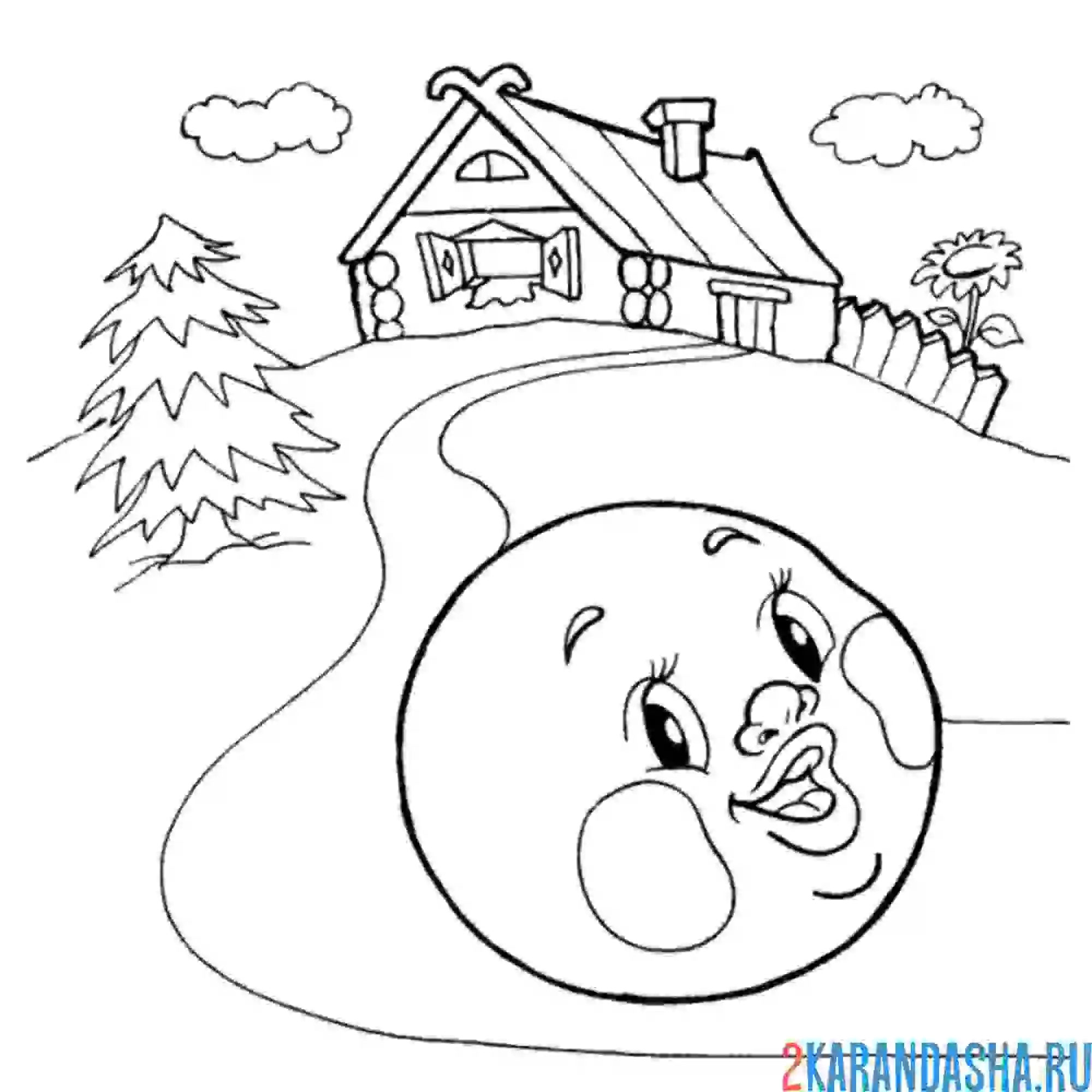Раскраска колобок ушел из дома