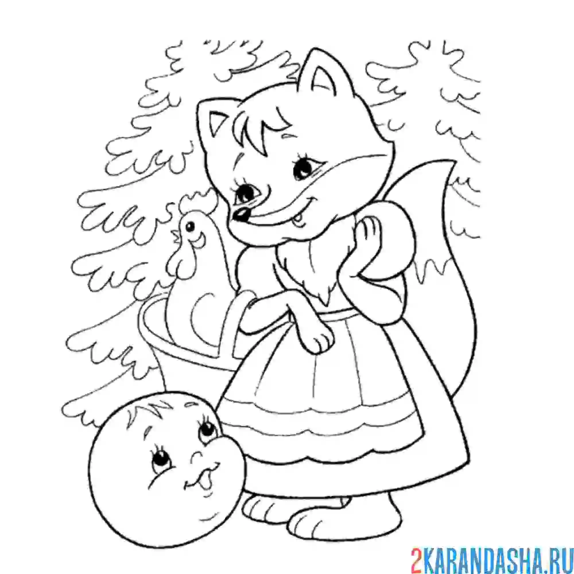 Раскраска лиса с курицей и колобок