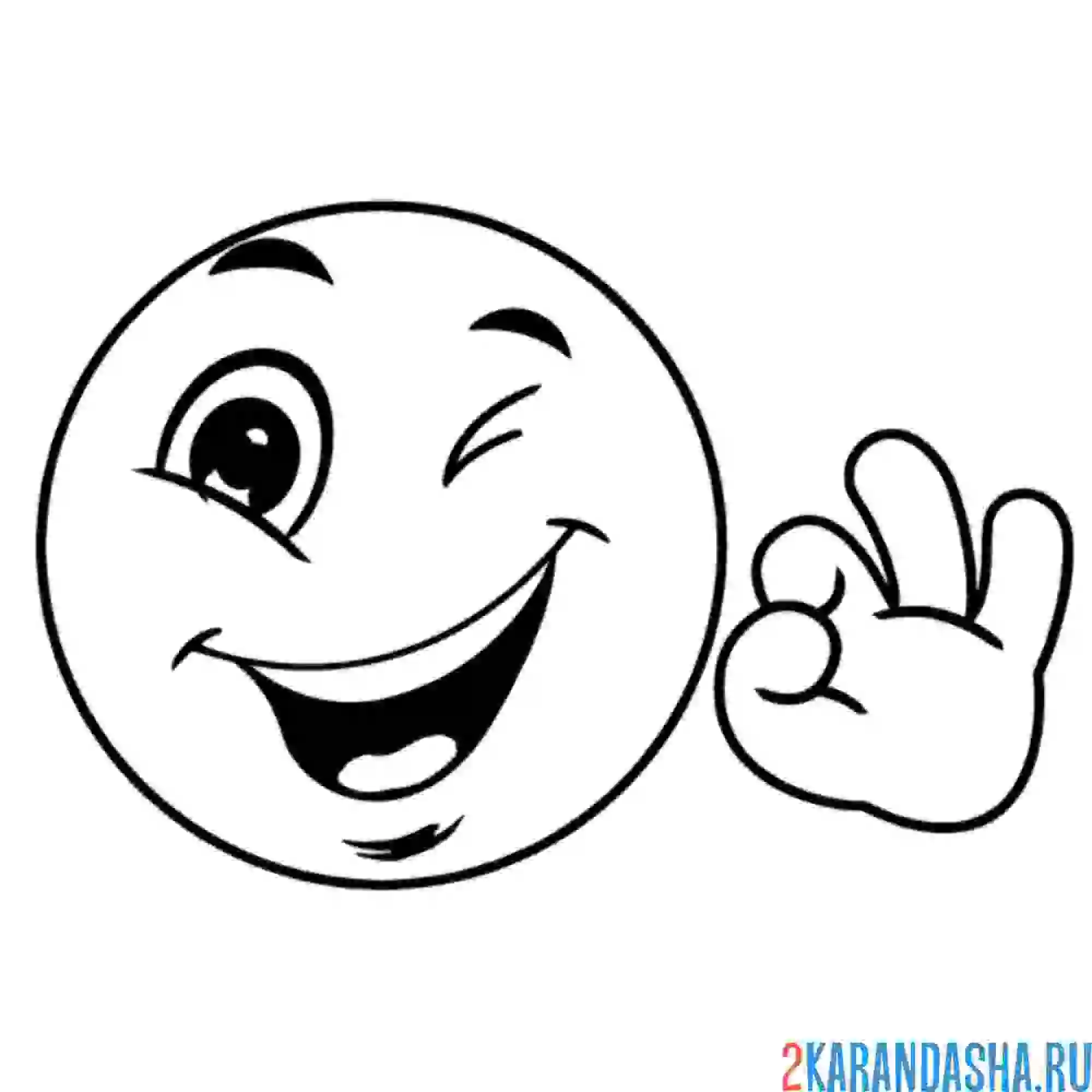 Раскраска колобок передает привет