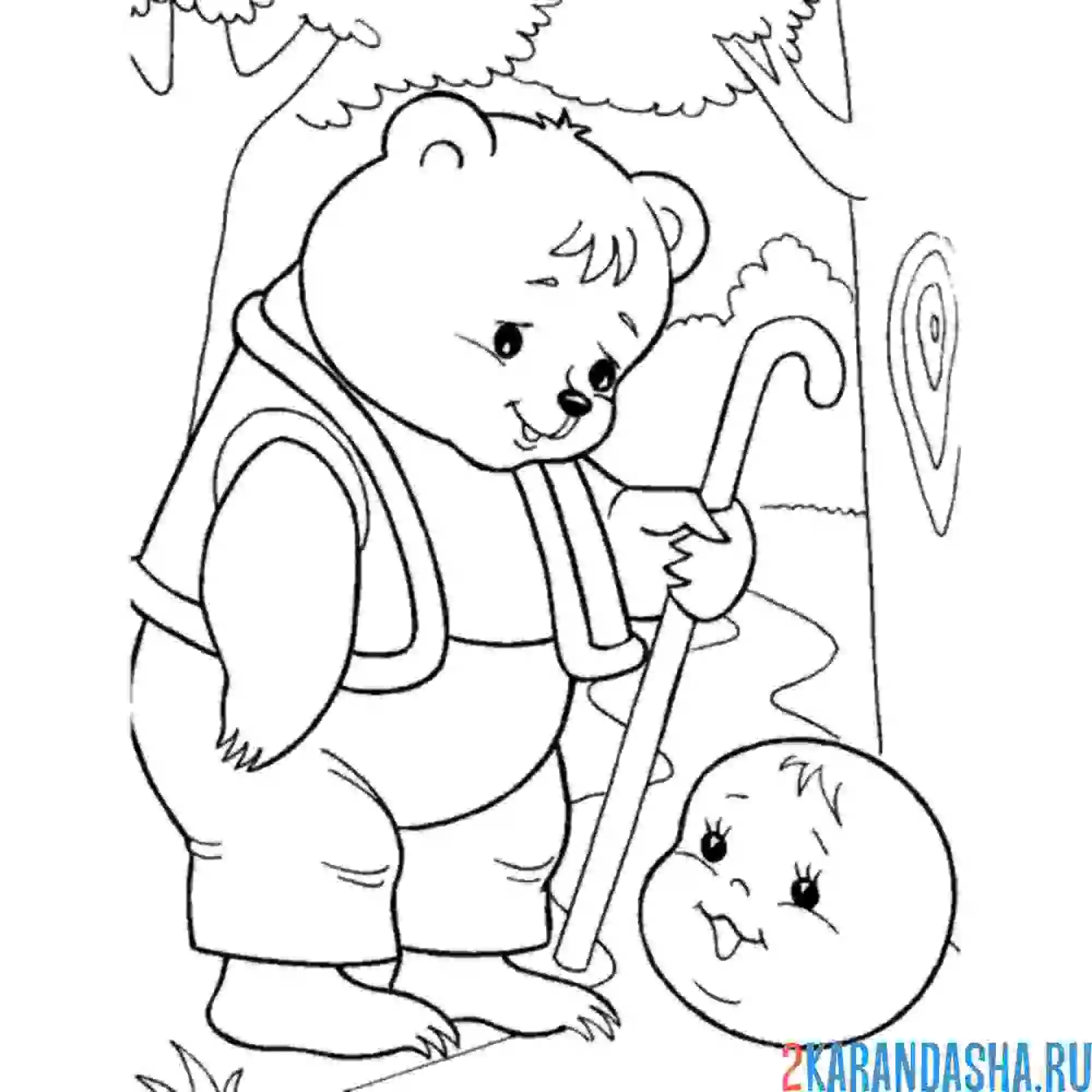 Раскраска медведь увидел колобка