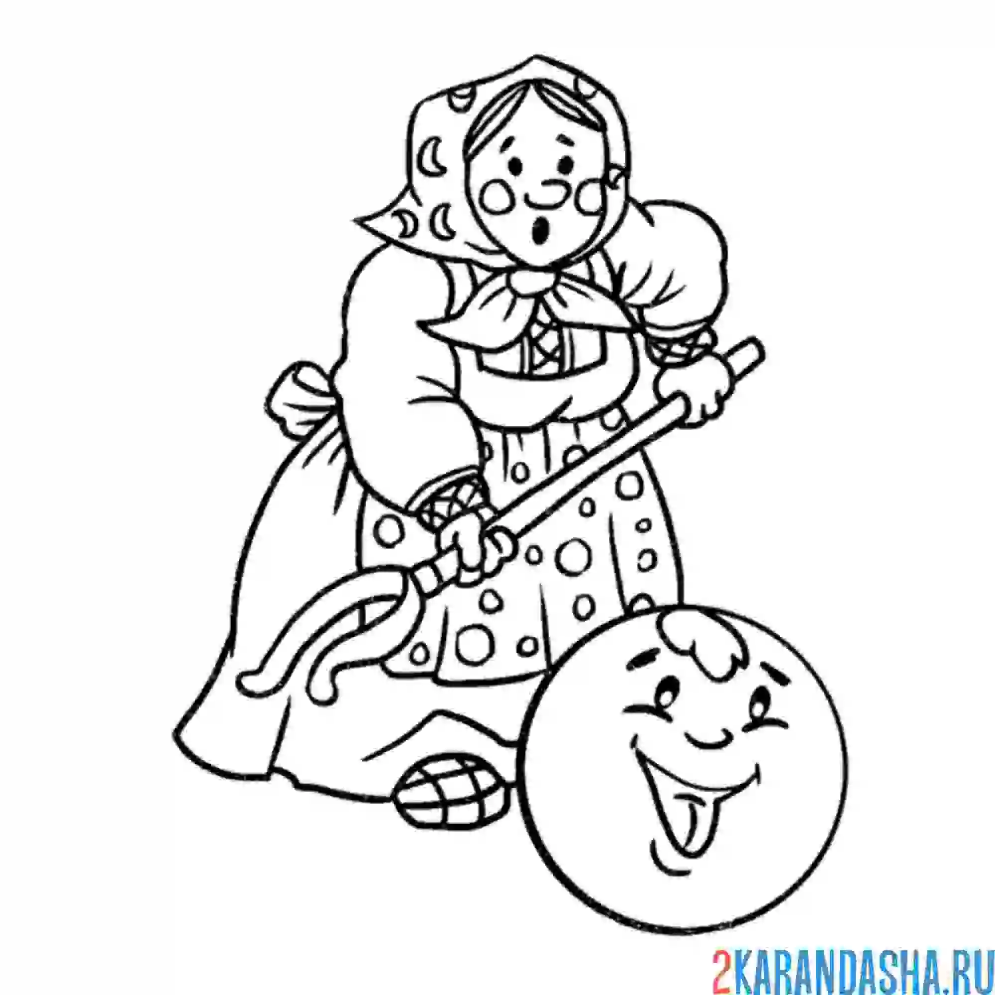 Раскраска бабушка и колобок