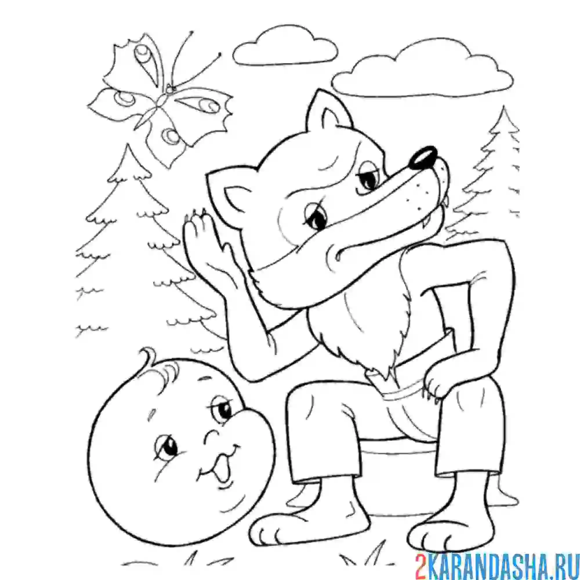 Раскраска колобок общается с волком
