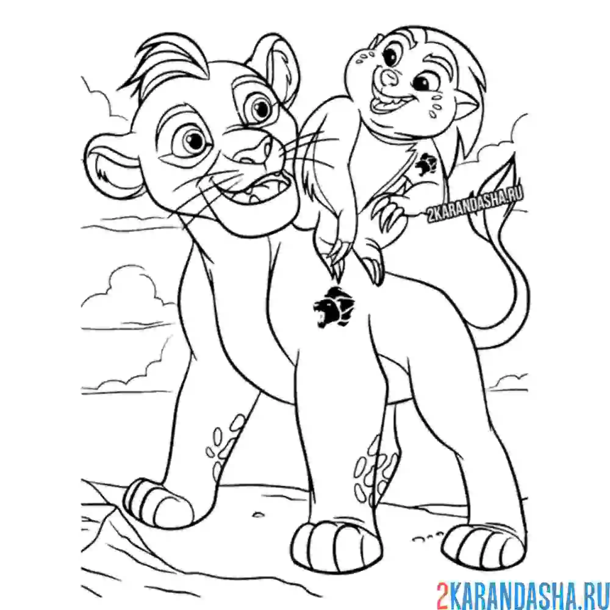 Раскраска симба король лев хранитель лев