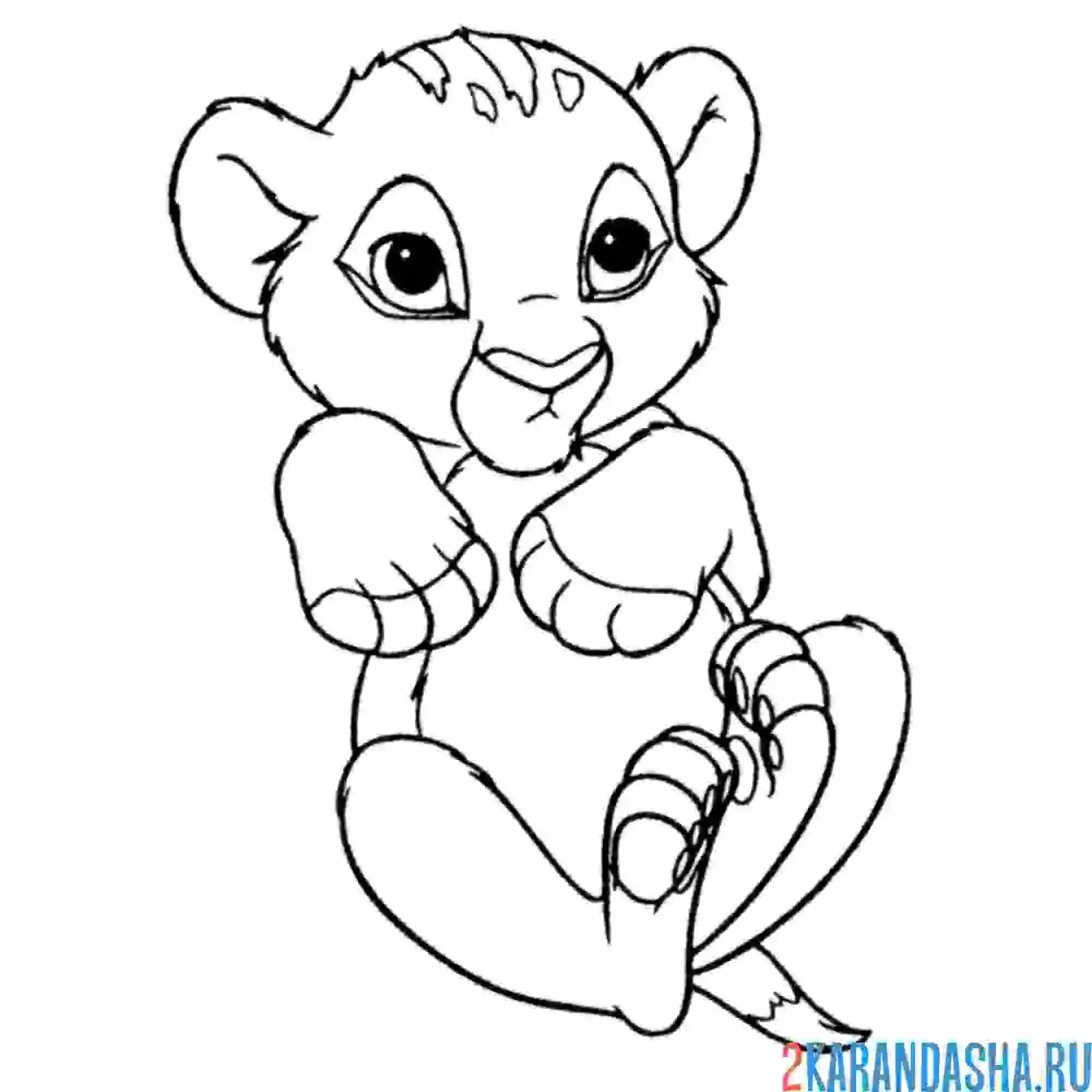 Раскраска малыш симба король лев