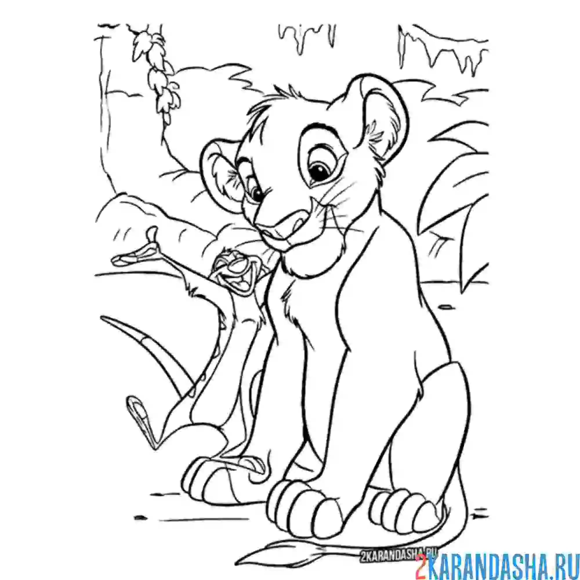 Раскраска тимон и симба король лев