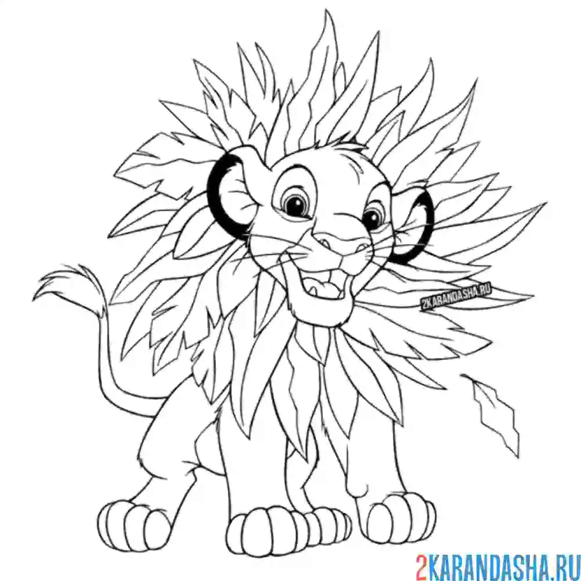 Раскраска симба забавный король лев