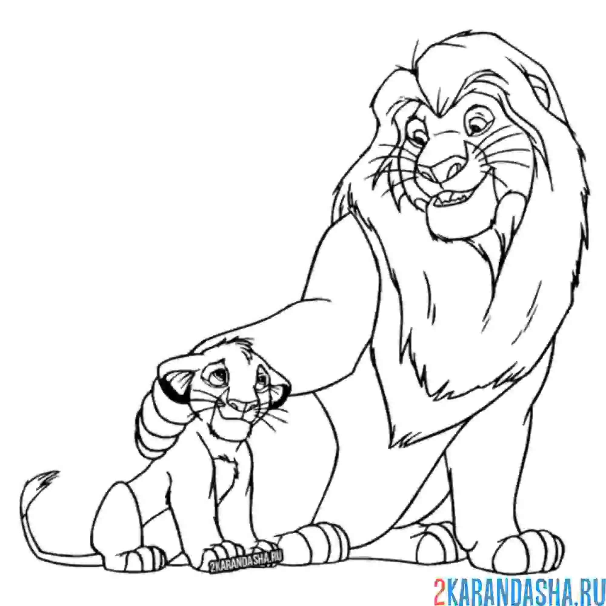 Раскраска король лев муфаса и симба