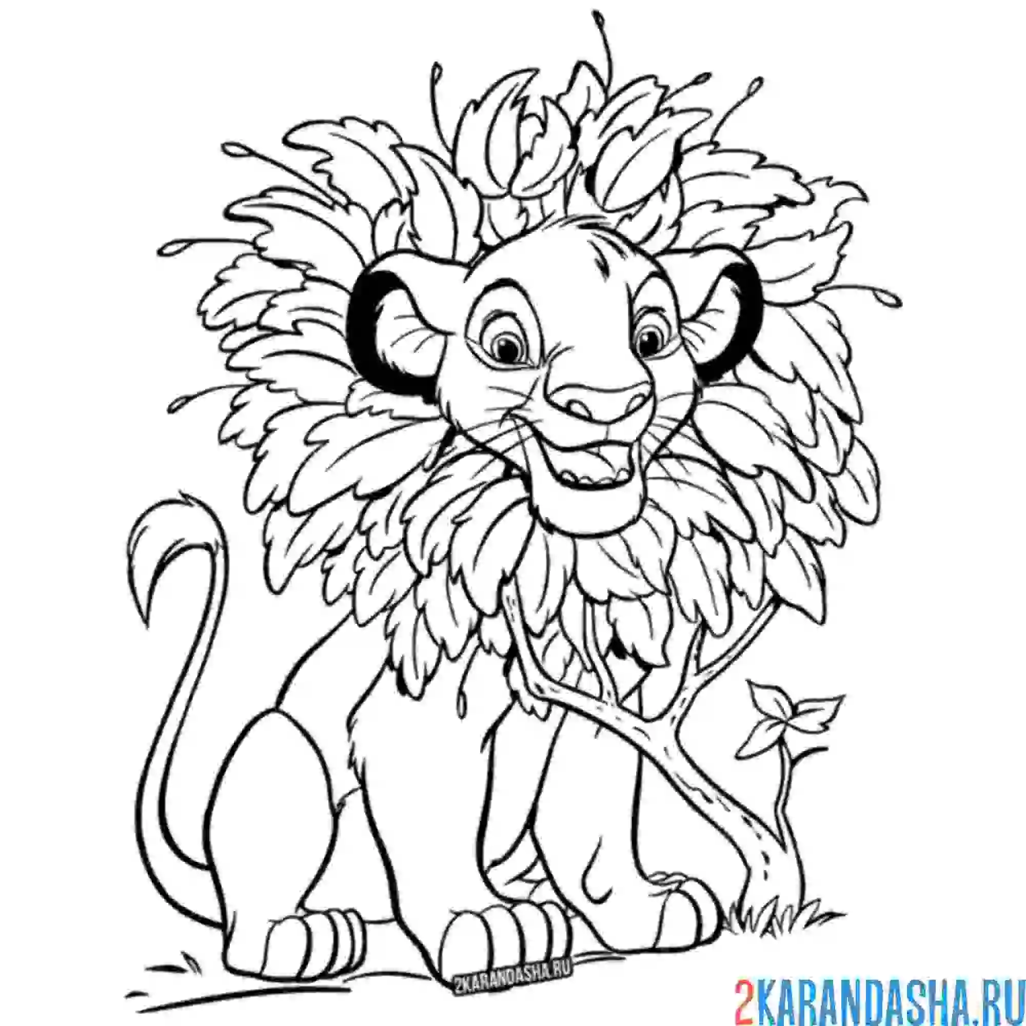 Раскраска симба смешной король лев