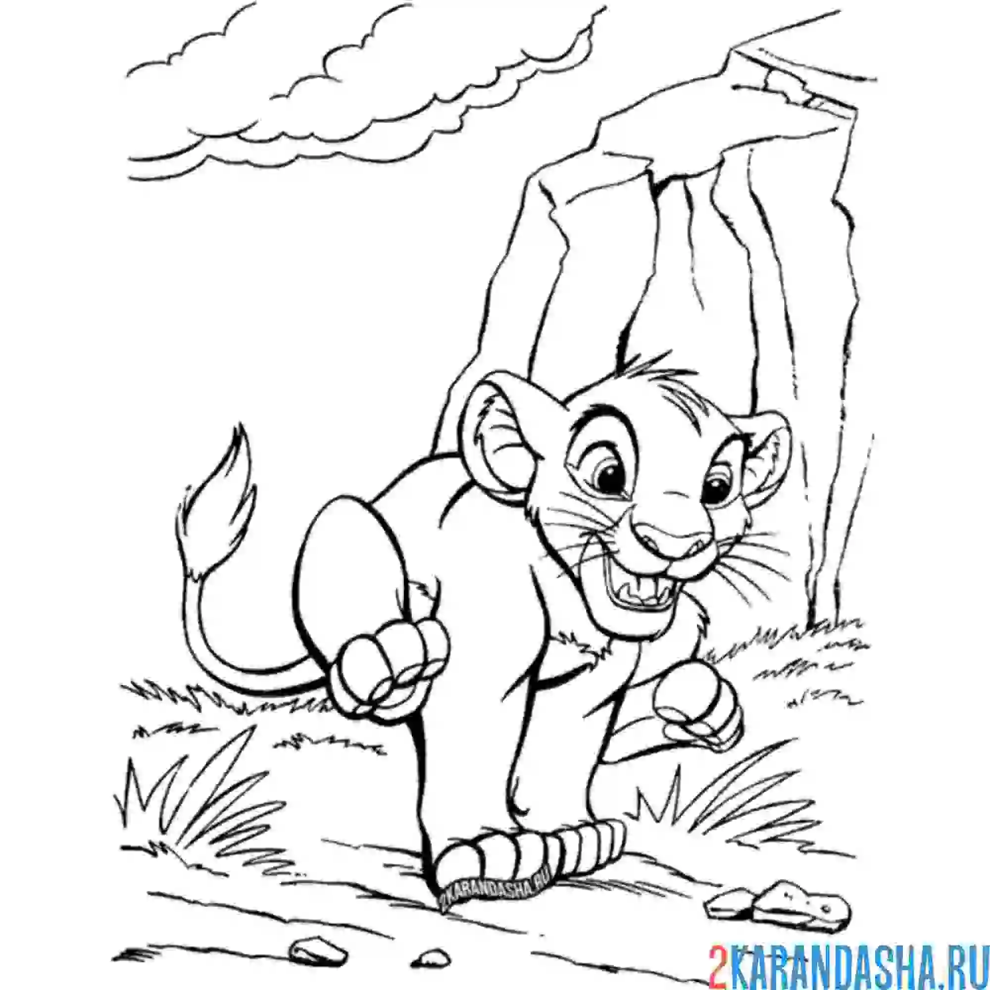 Раскраска симба играет король лев