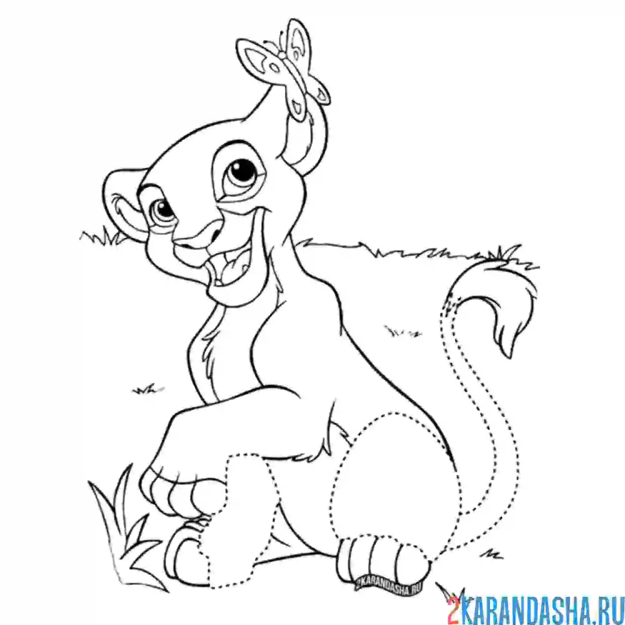 Раскраска симба и бабочка король лев