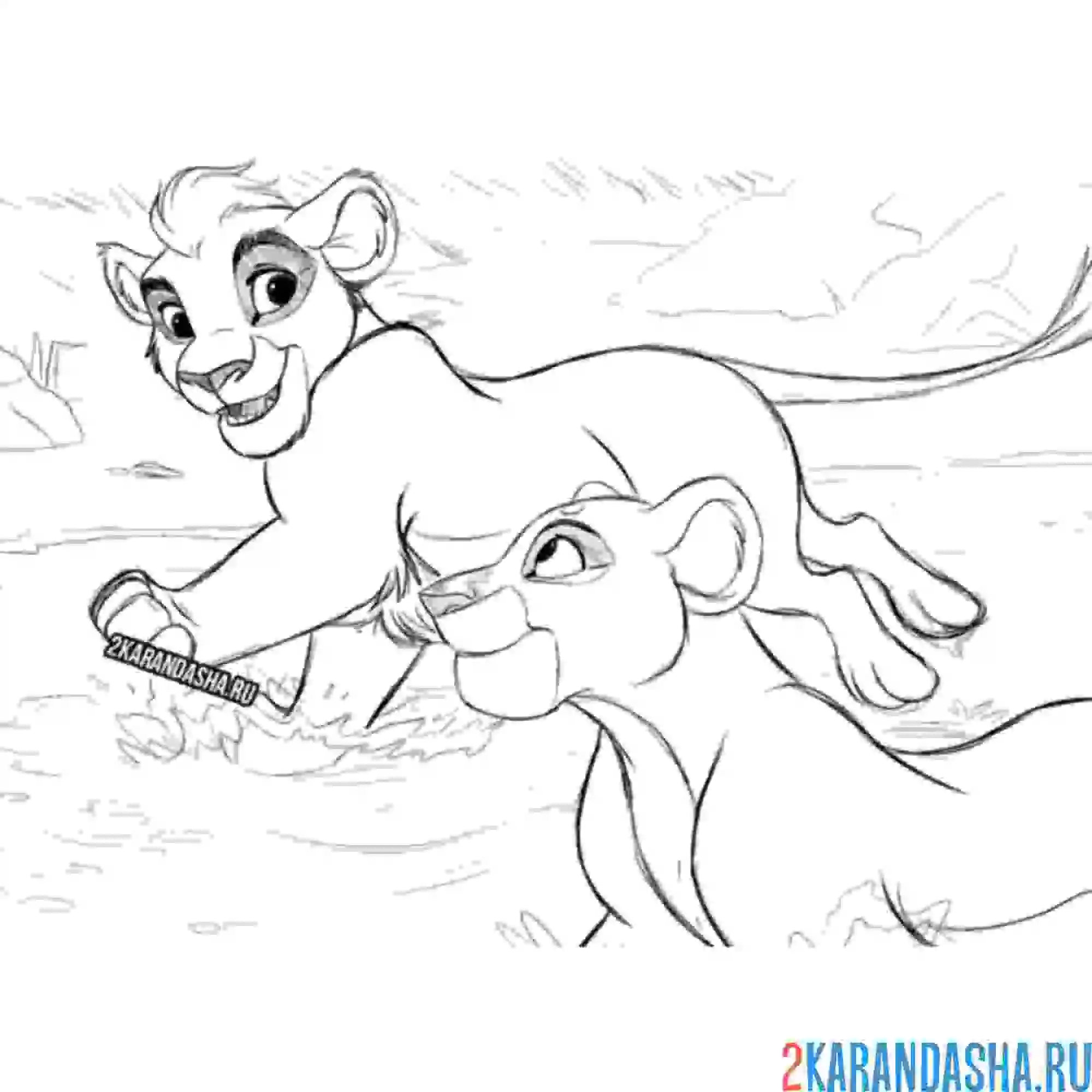 Раскраска симба и нала бегут