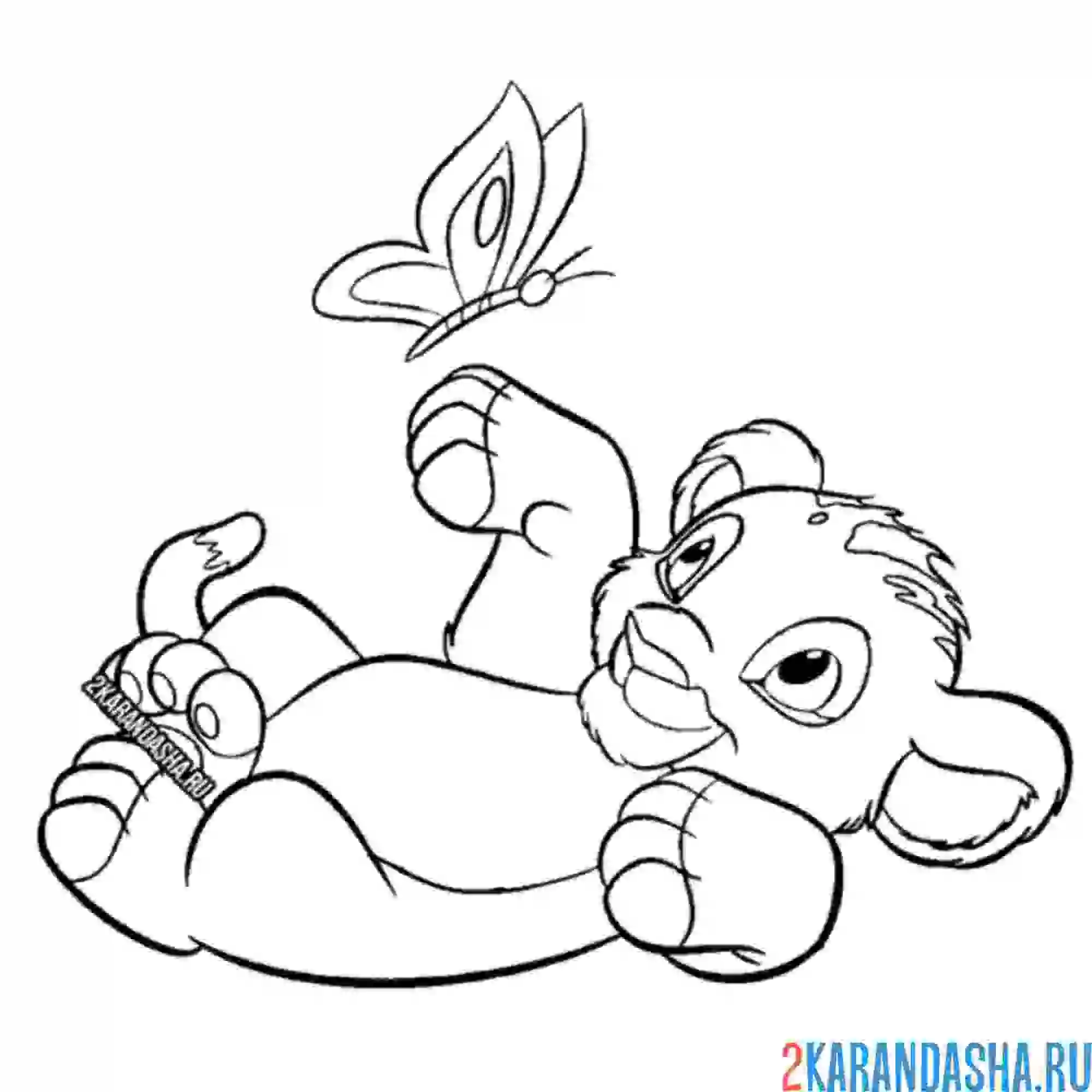 Раскраска маленький симба играет король лев