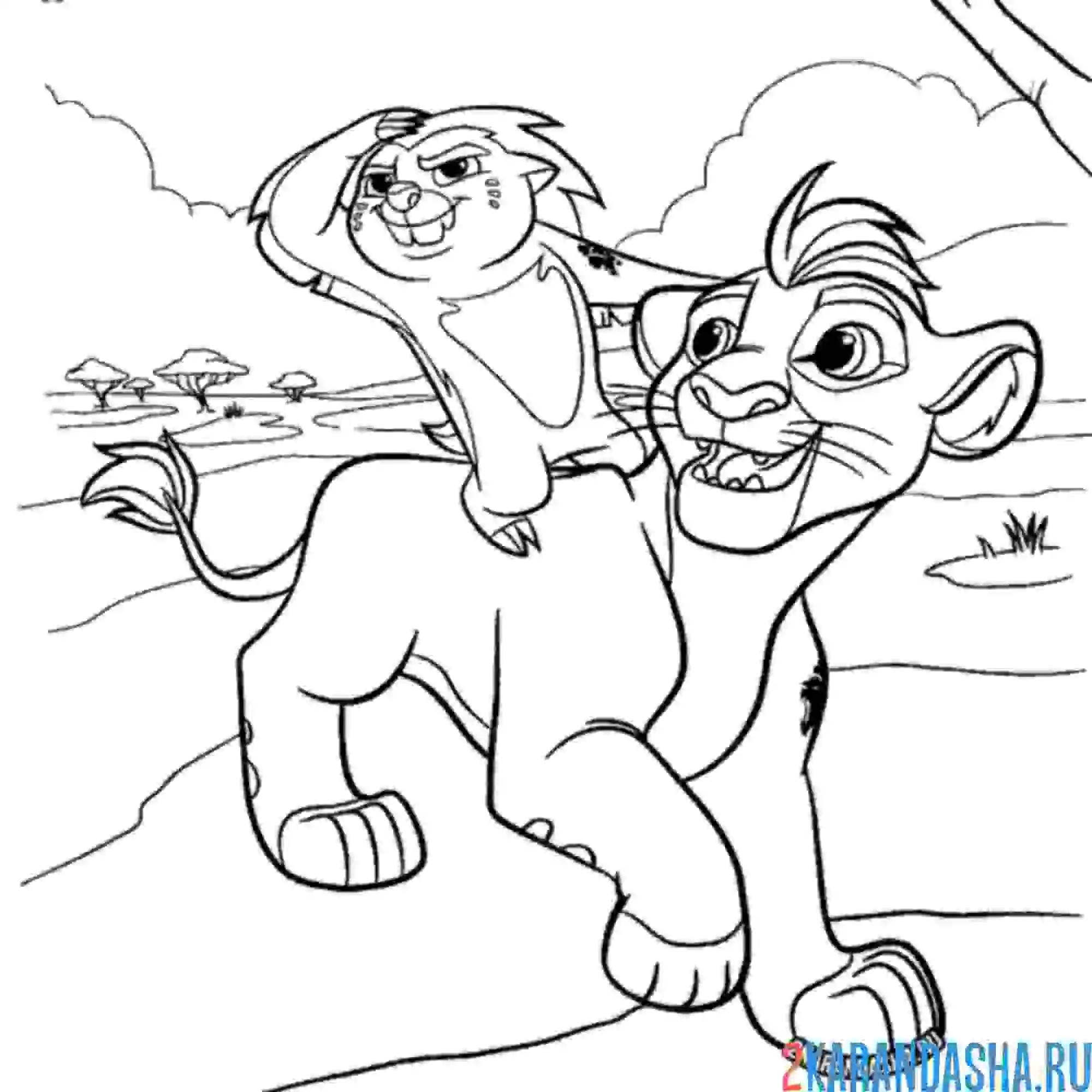 Раскраска хранитель лев симба и друг