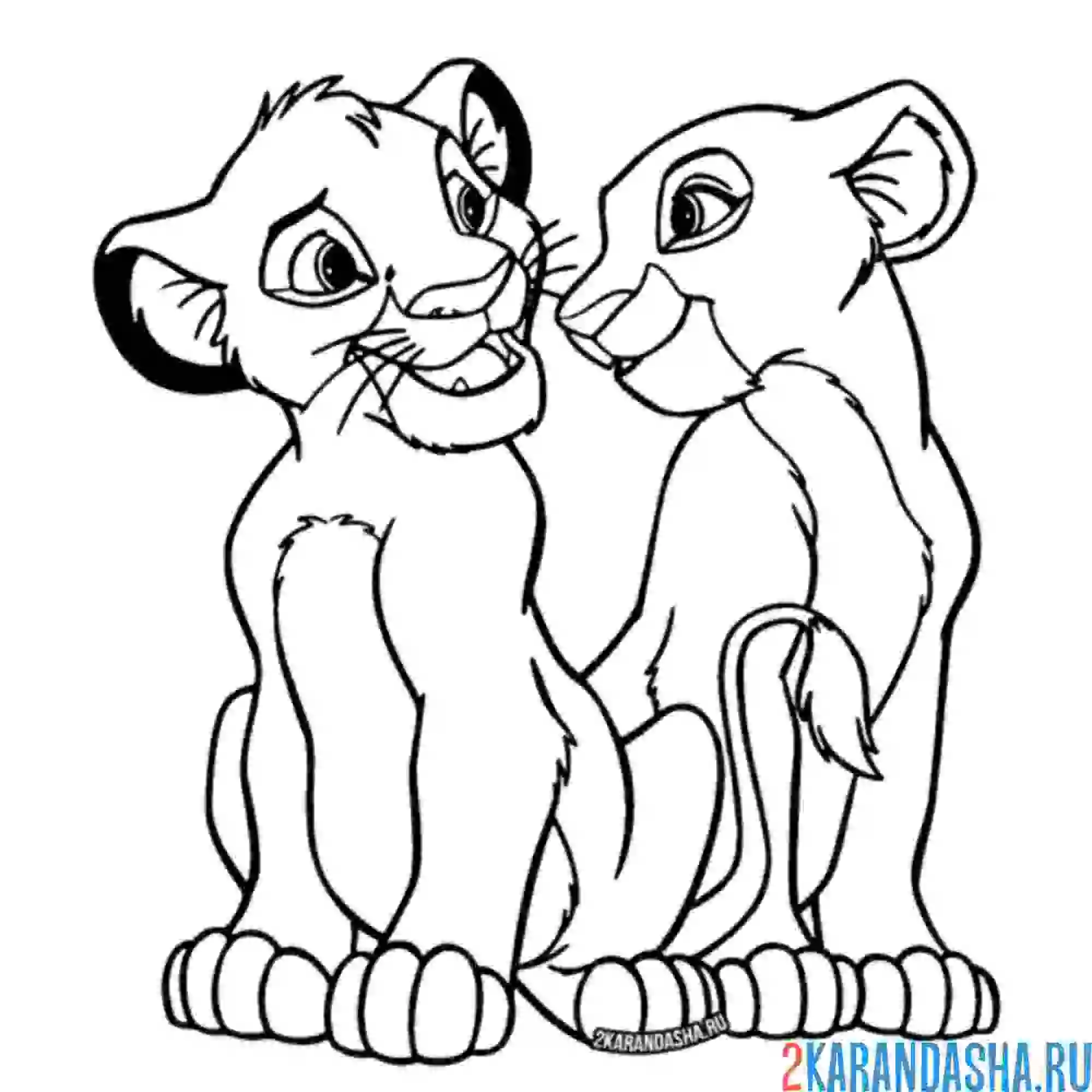 Раскраска симба и нала любовь