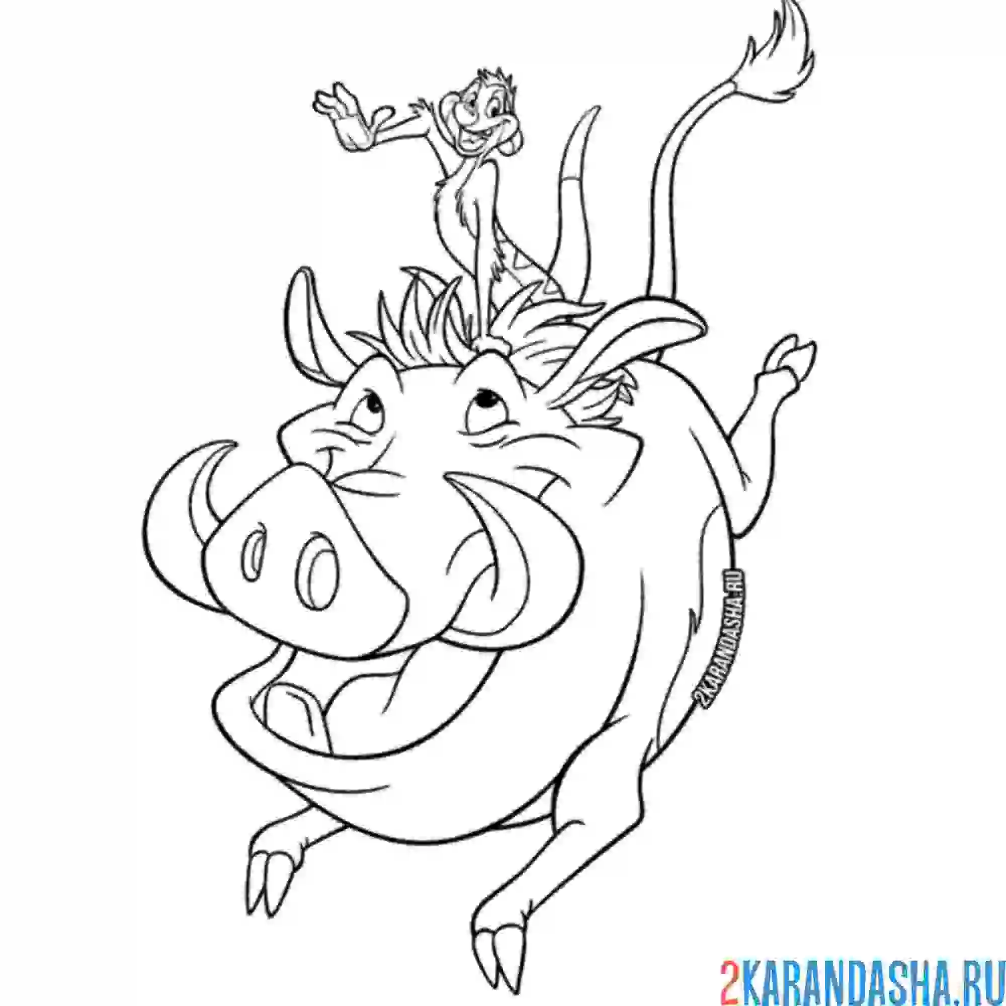 Раскраска тимон и пумба скачут