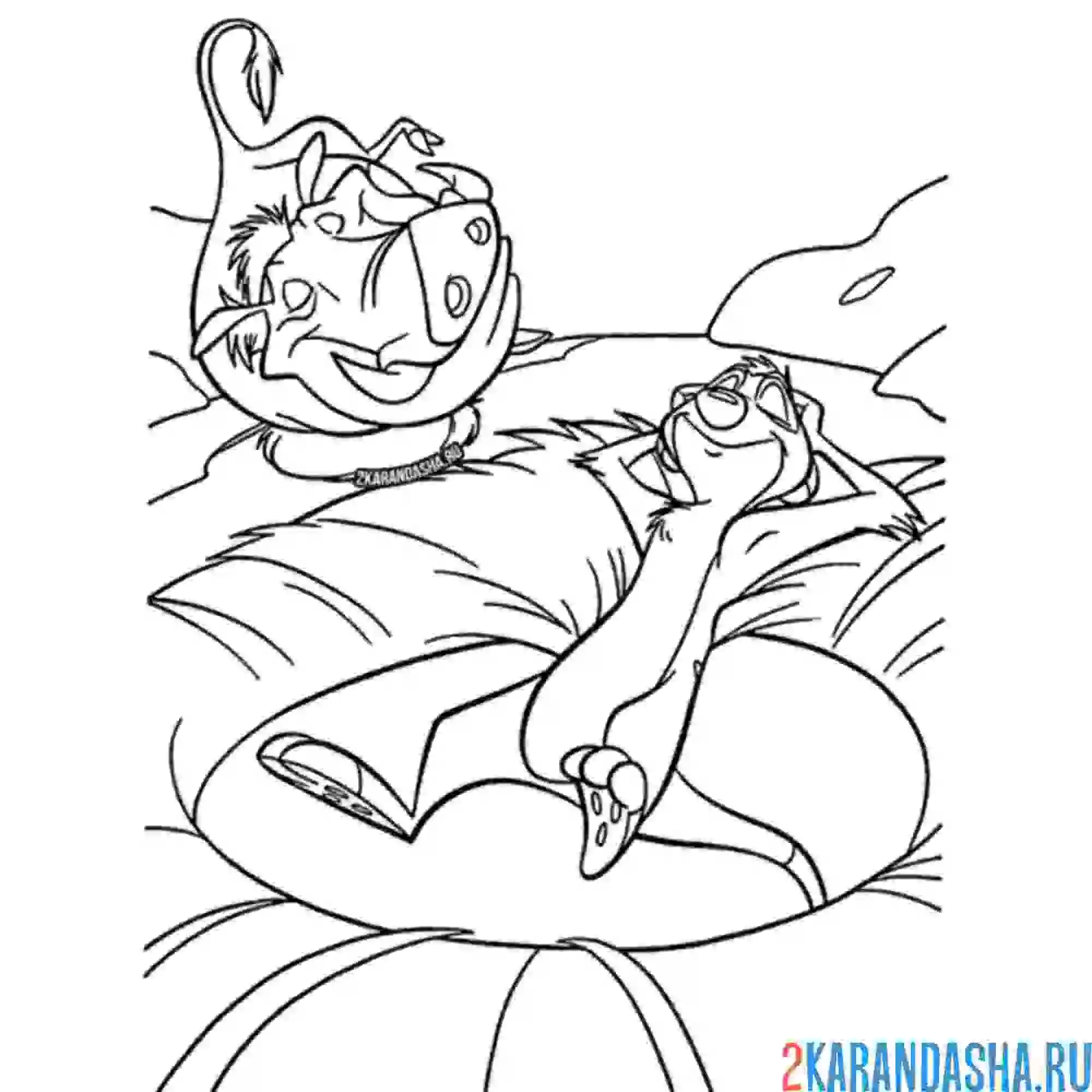 Раскраска тимон и пумба вместе отдыхают