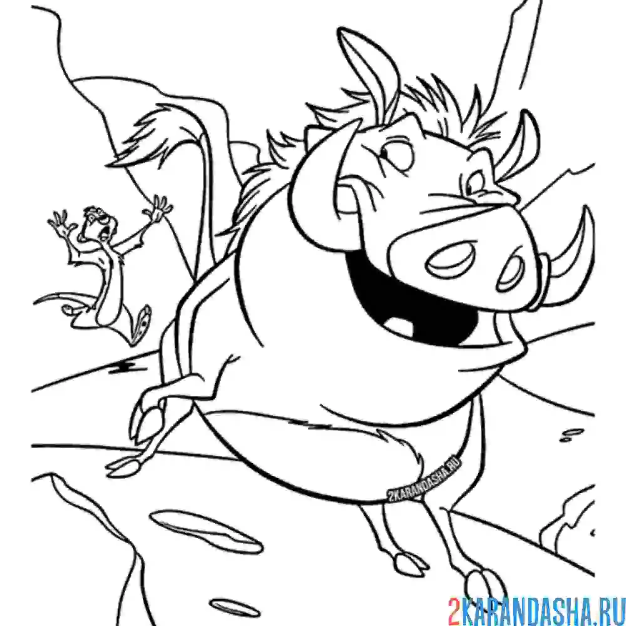 Раскраска тимон и пумба бегут