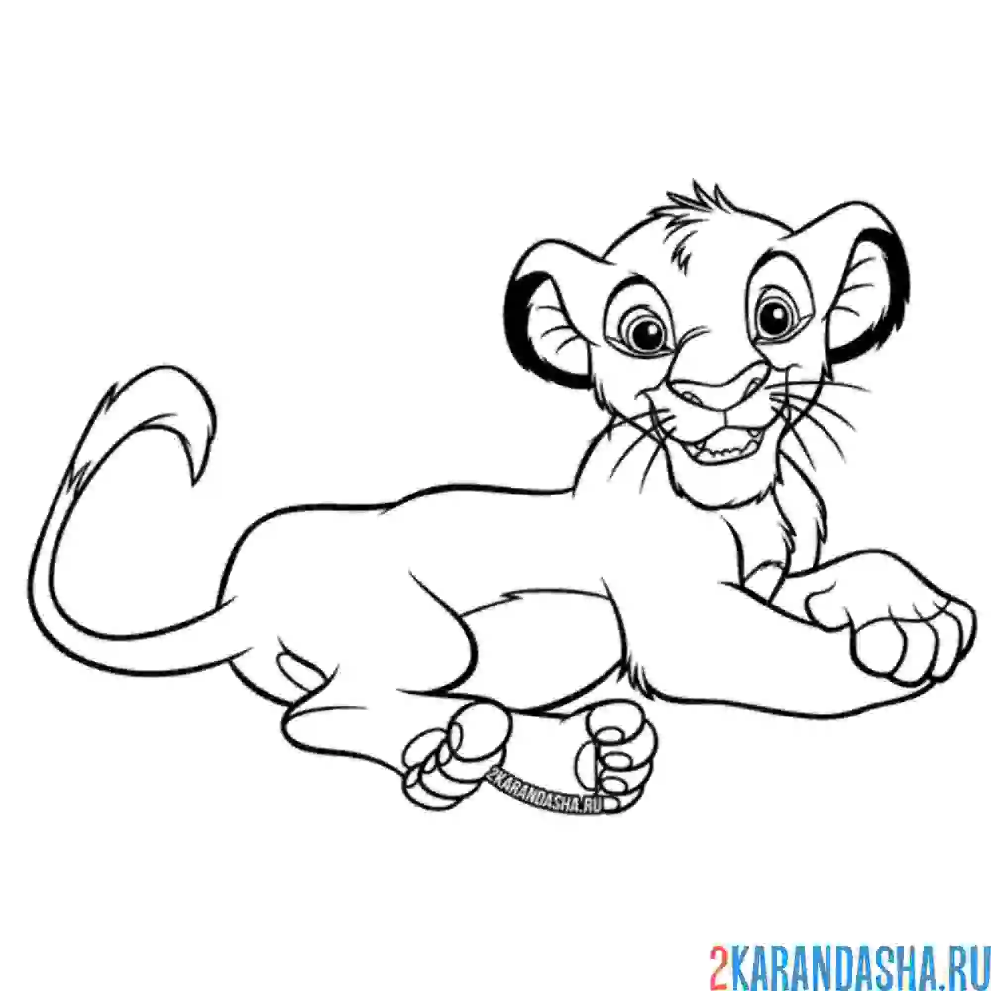 Раскраска симба отдыхает король лев