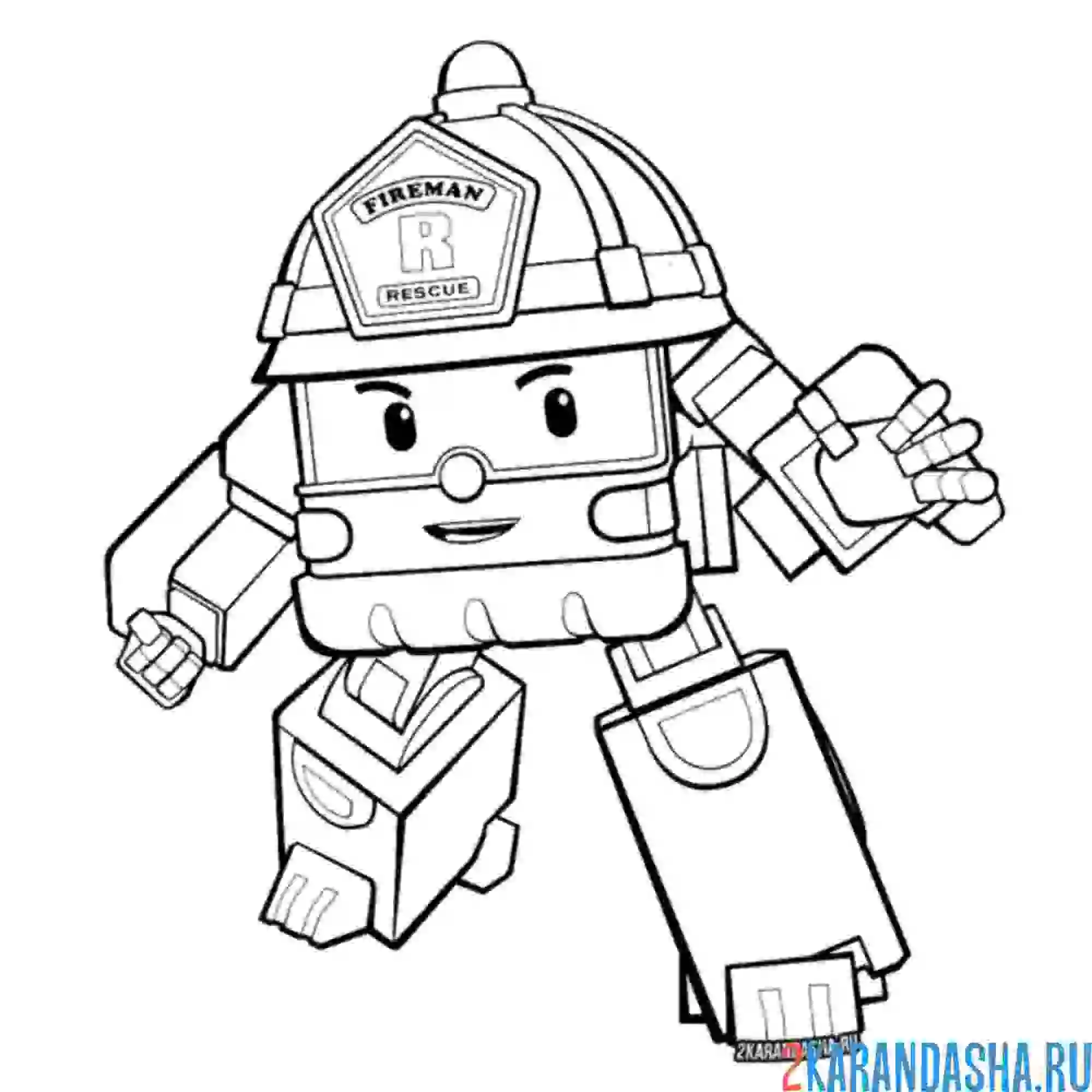 Раскраска рой пожарный