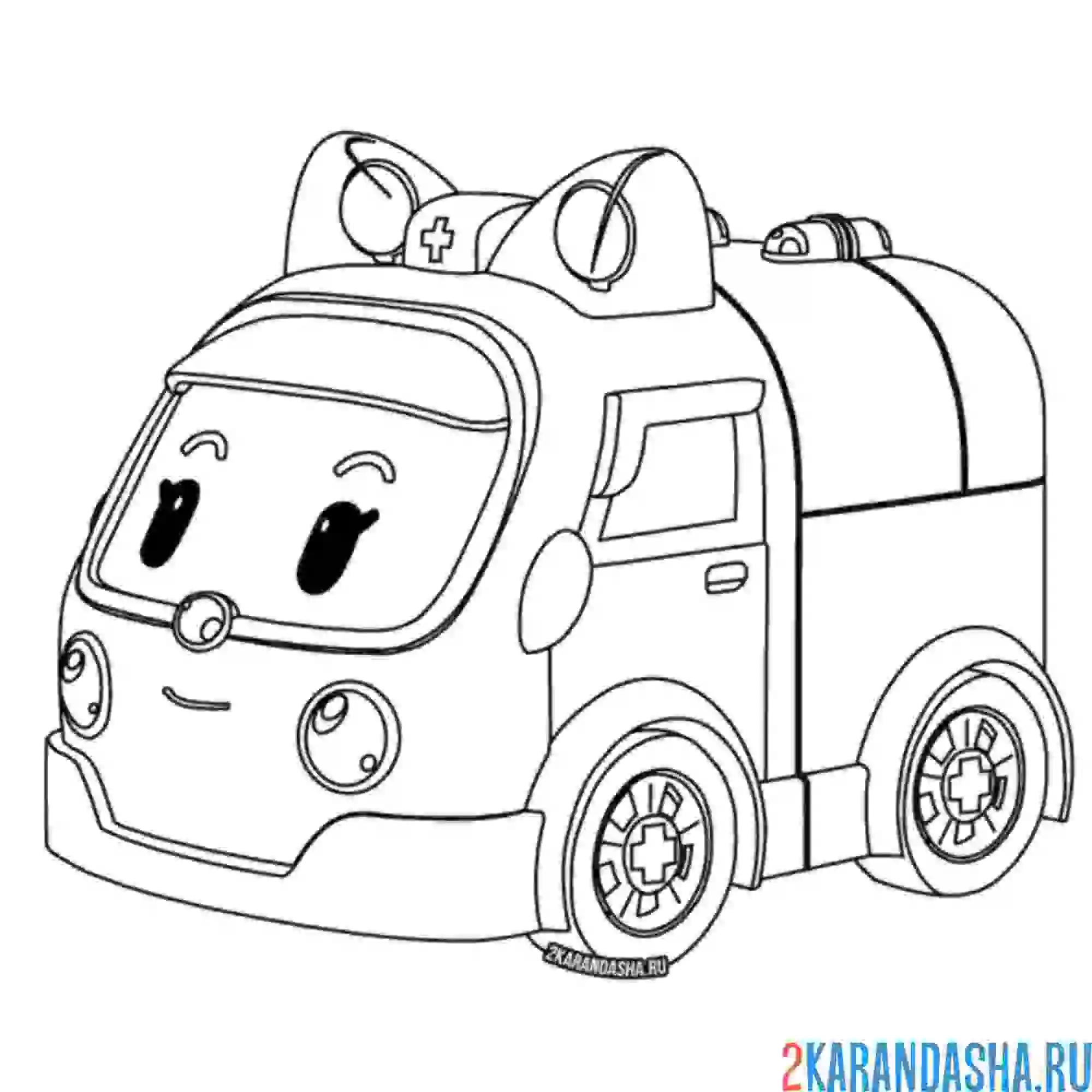 Раскраска эмбер скорая помощь