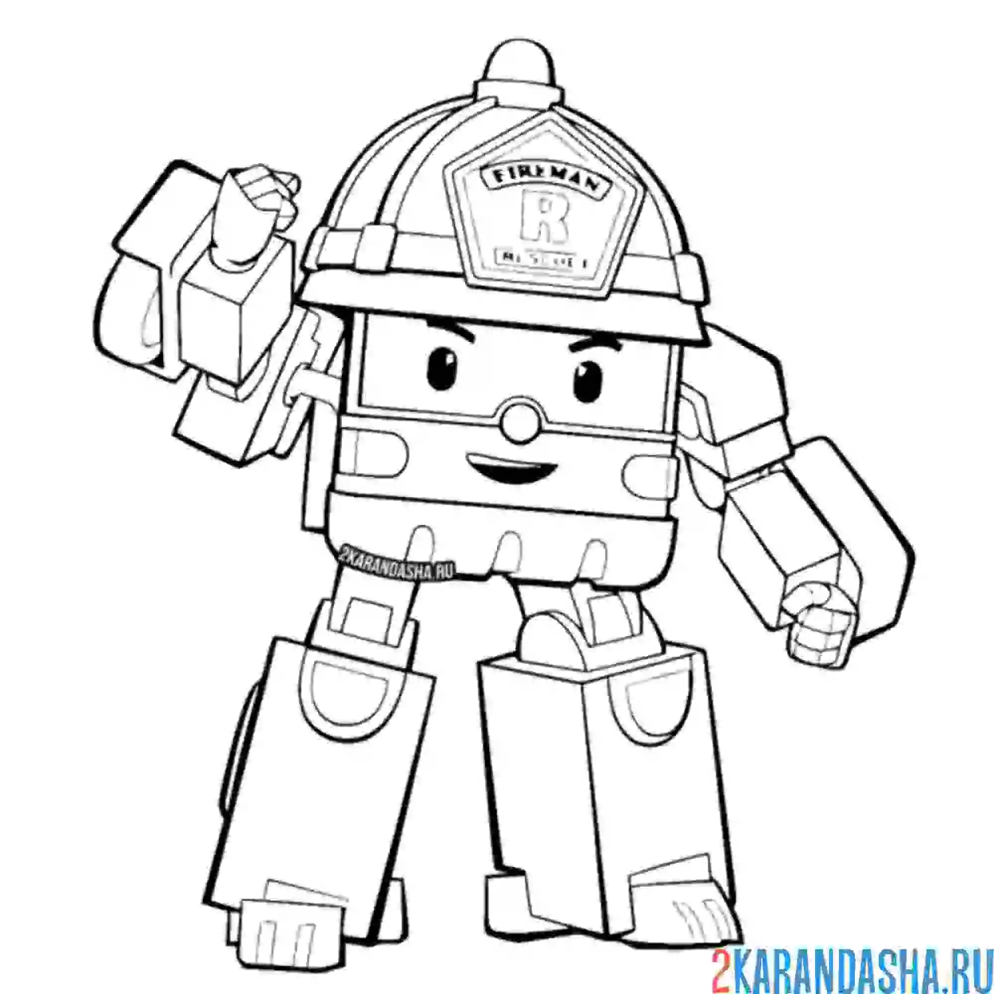 Раскраска рой готов