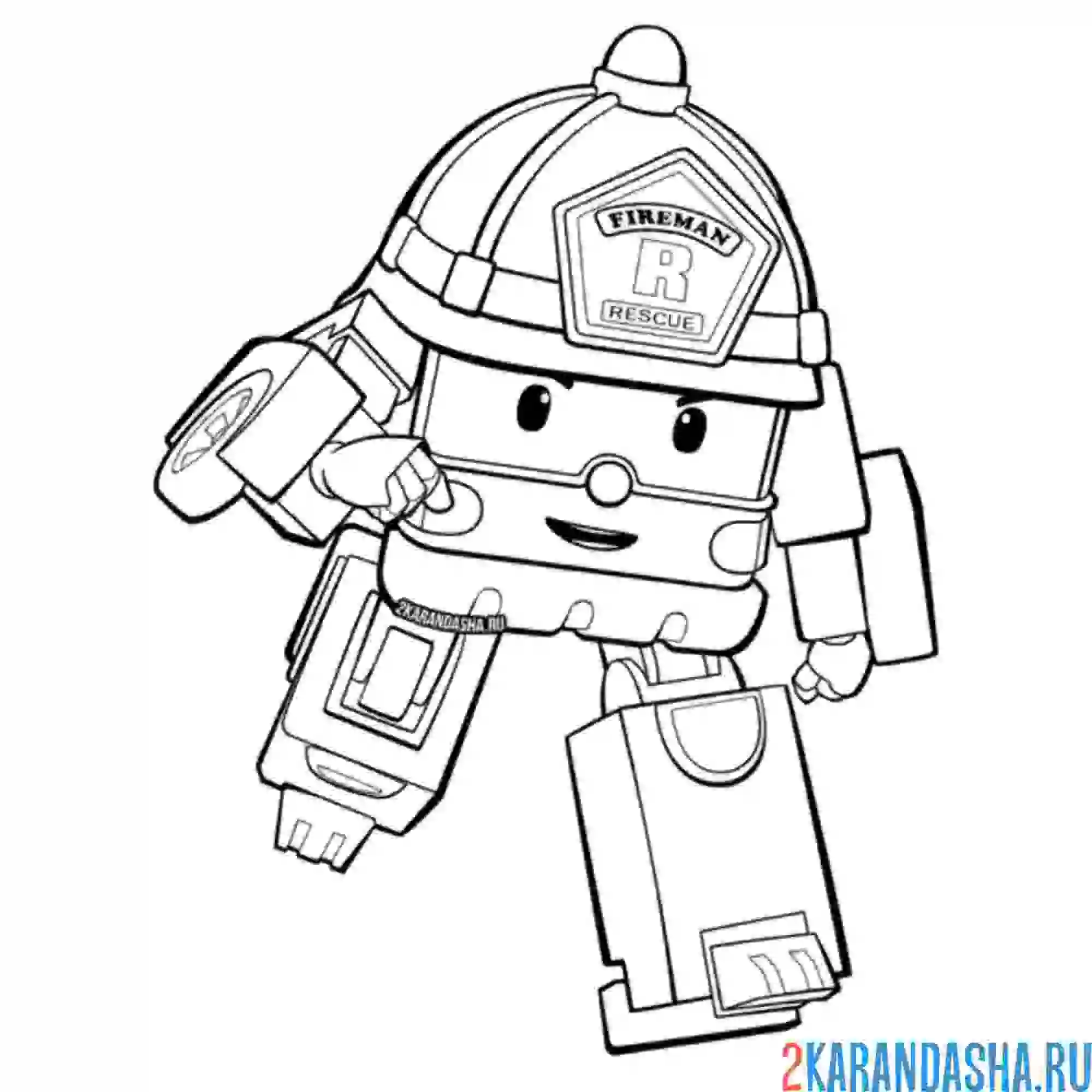 Раскраска рой бежит