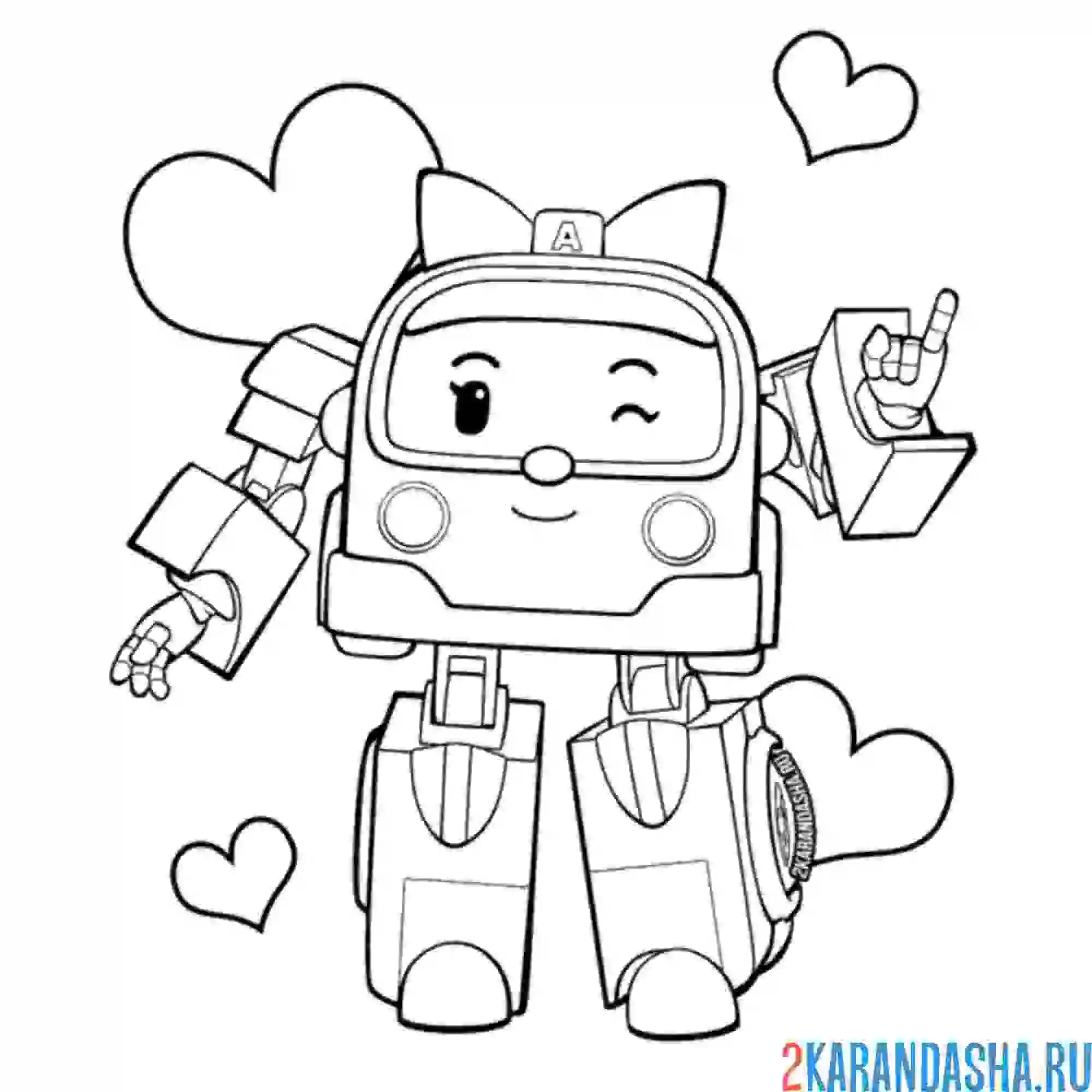 Раскраска эмбер трансформация