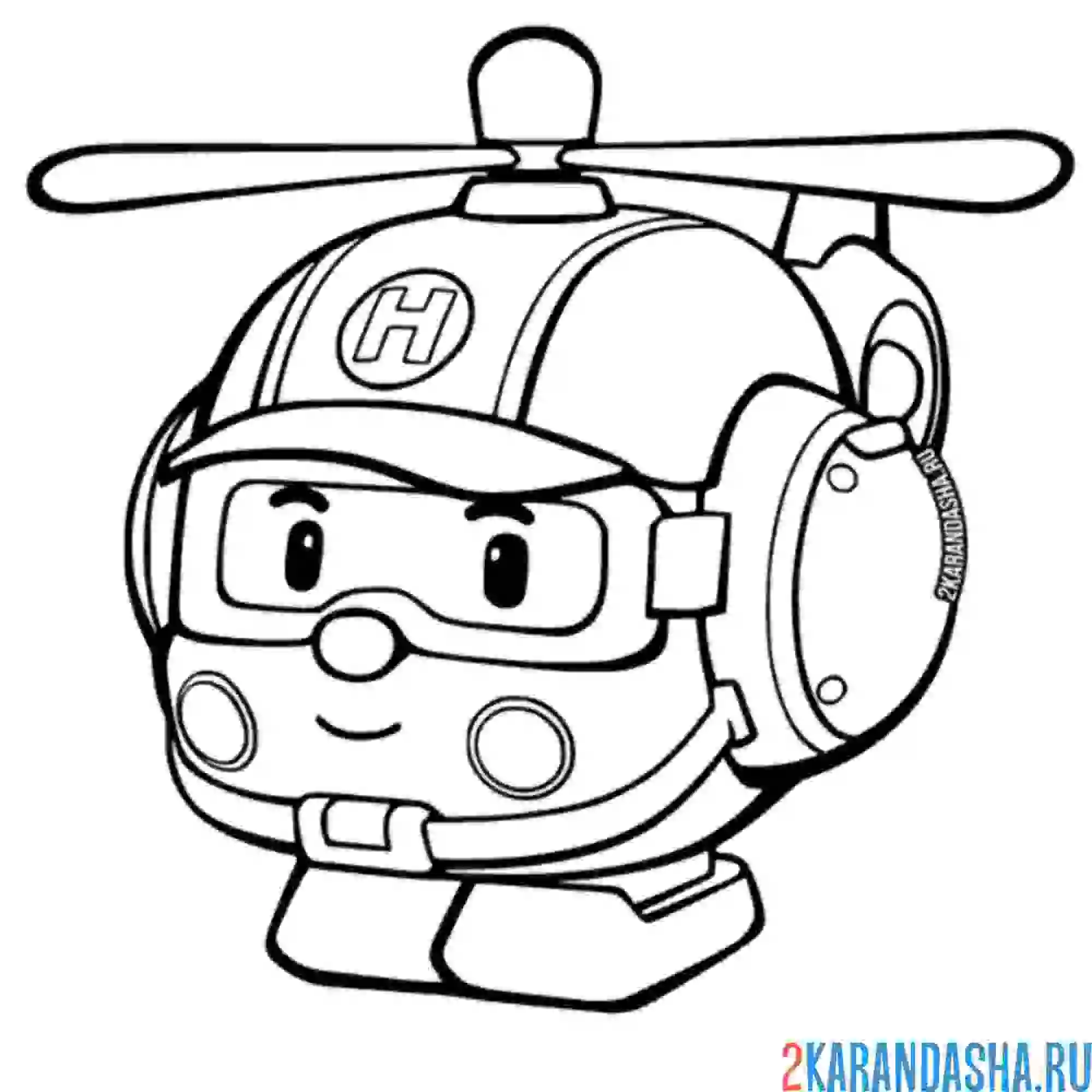 Раскраска хелли вертолет