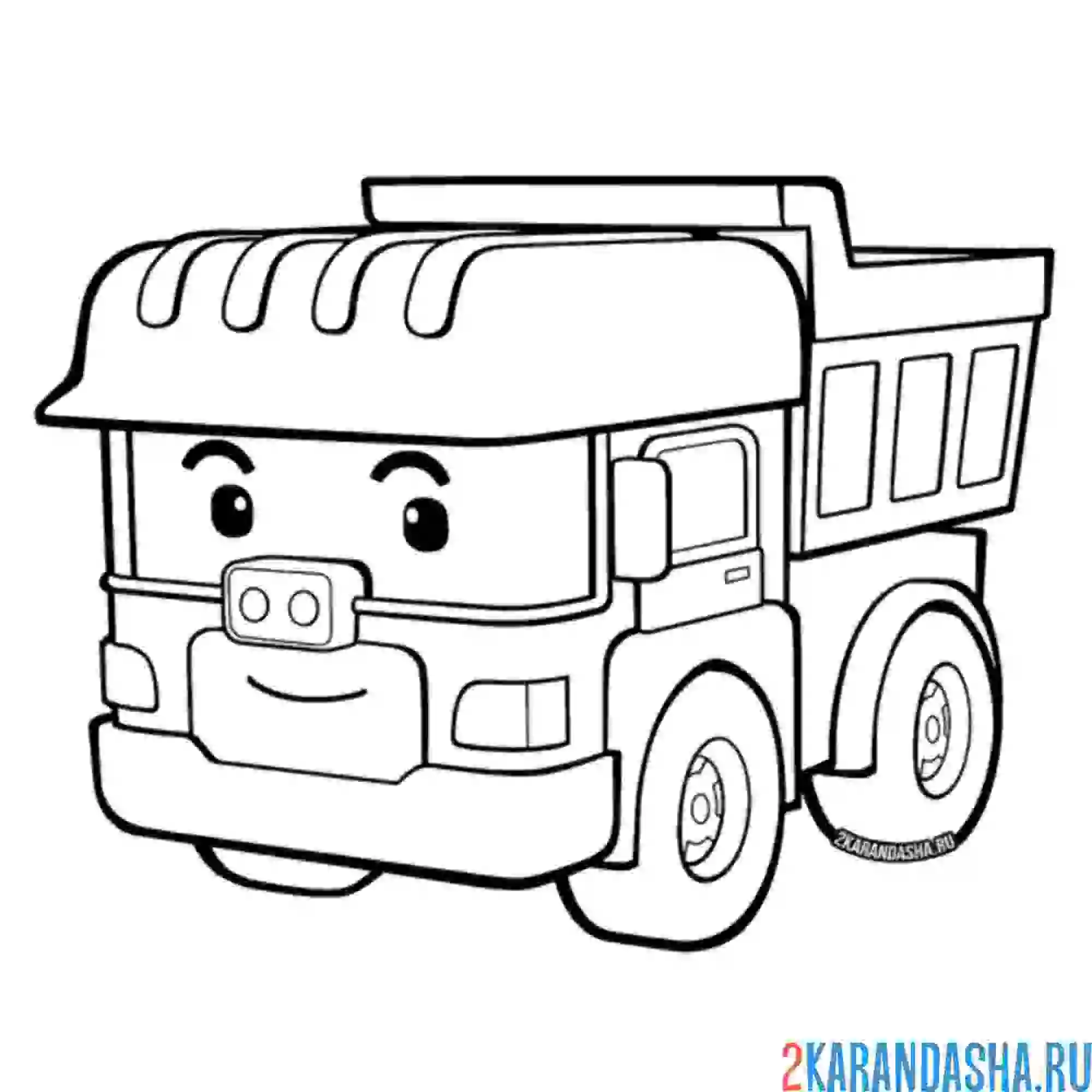 Раскраска дампи грузовик