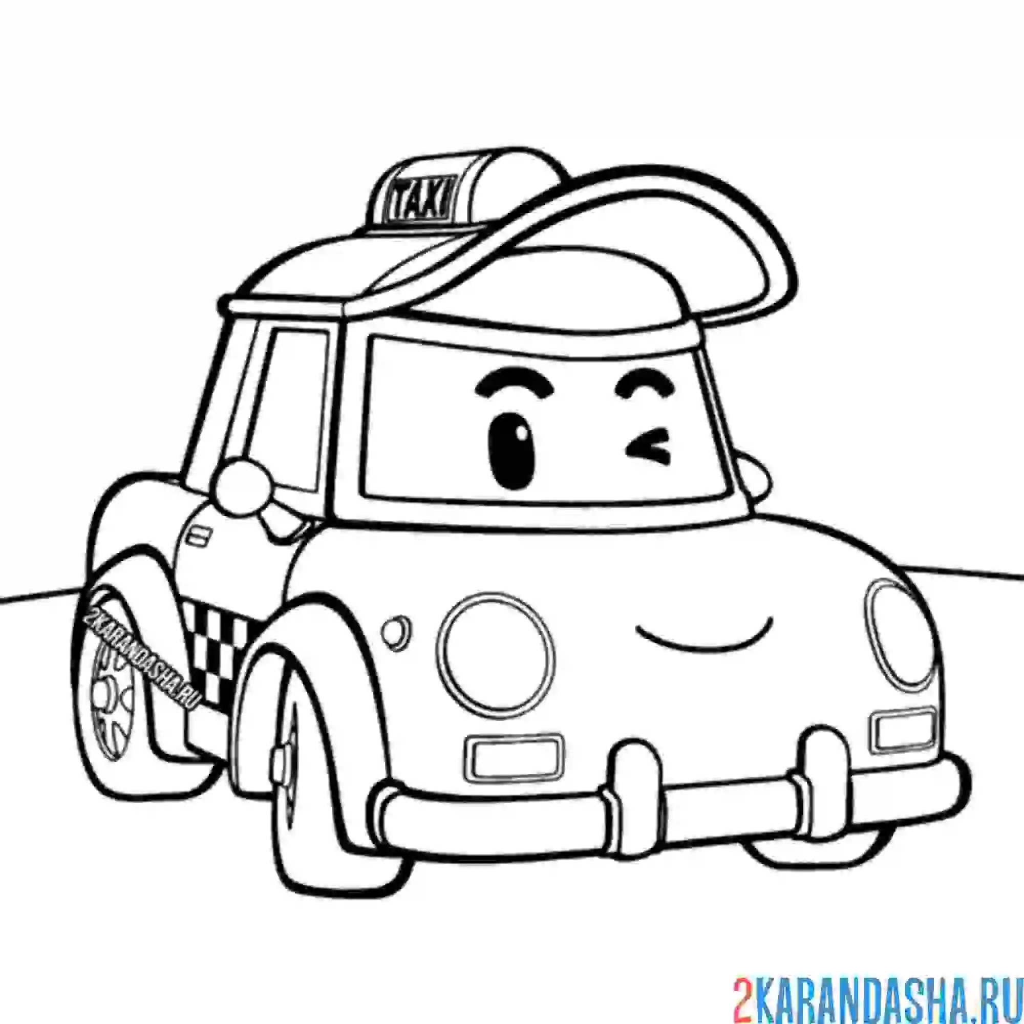 Раскраска такси кэп