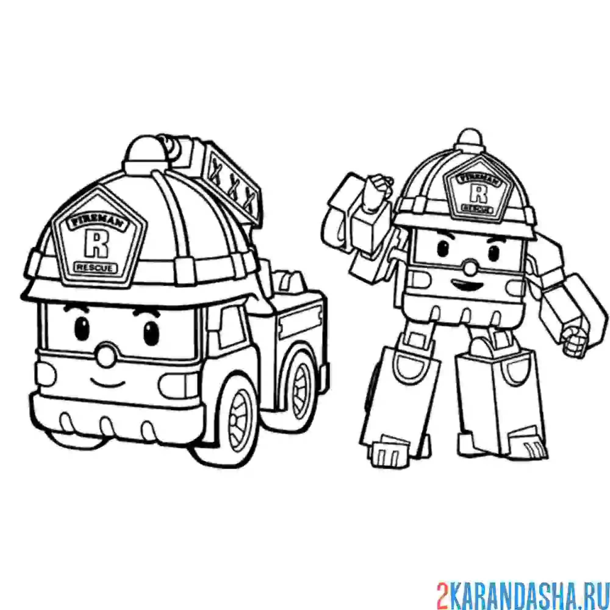 Раскраска рой машинка и трансформер