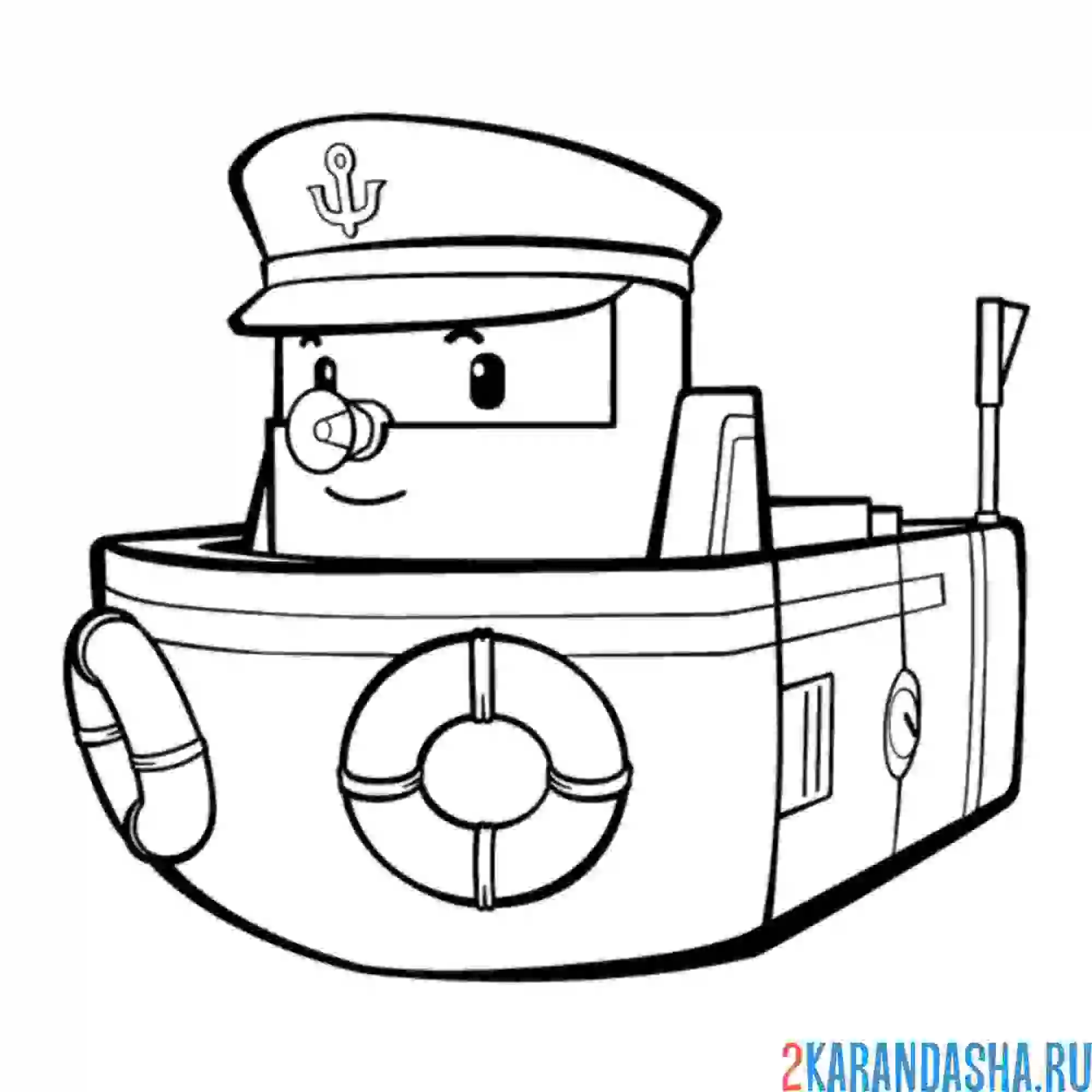 Раскраска катер мэрин