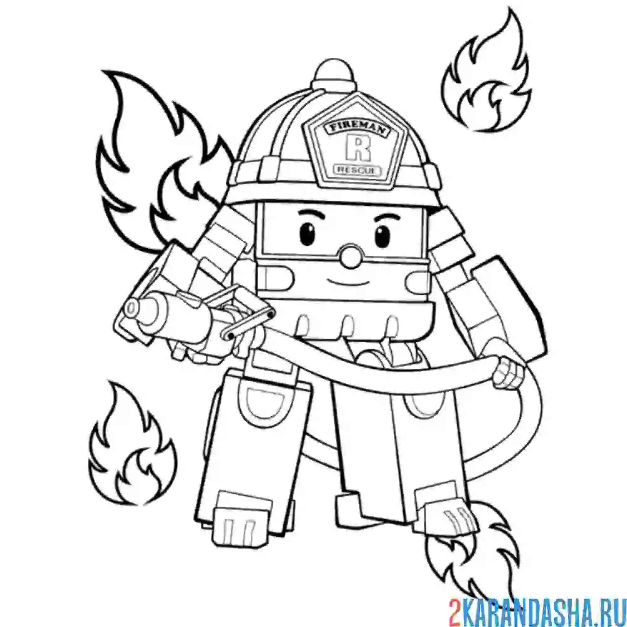 Раскраска рой в огне