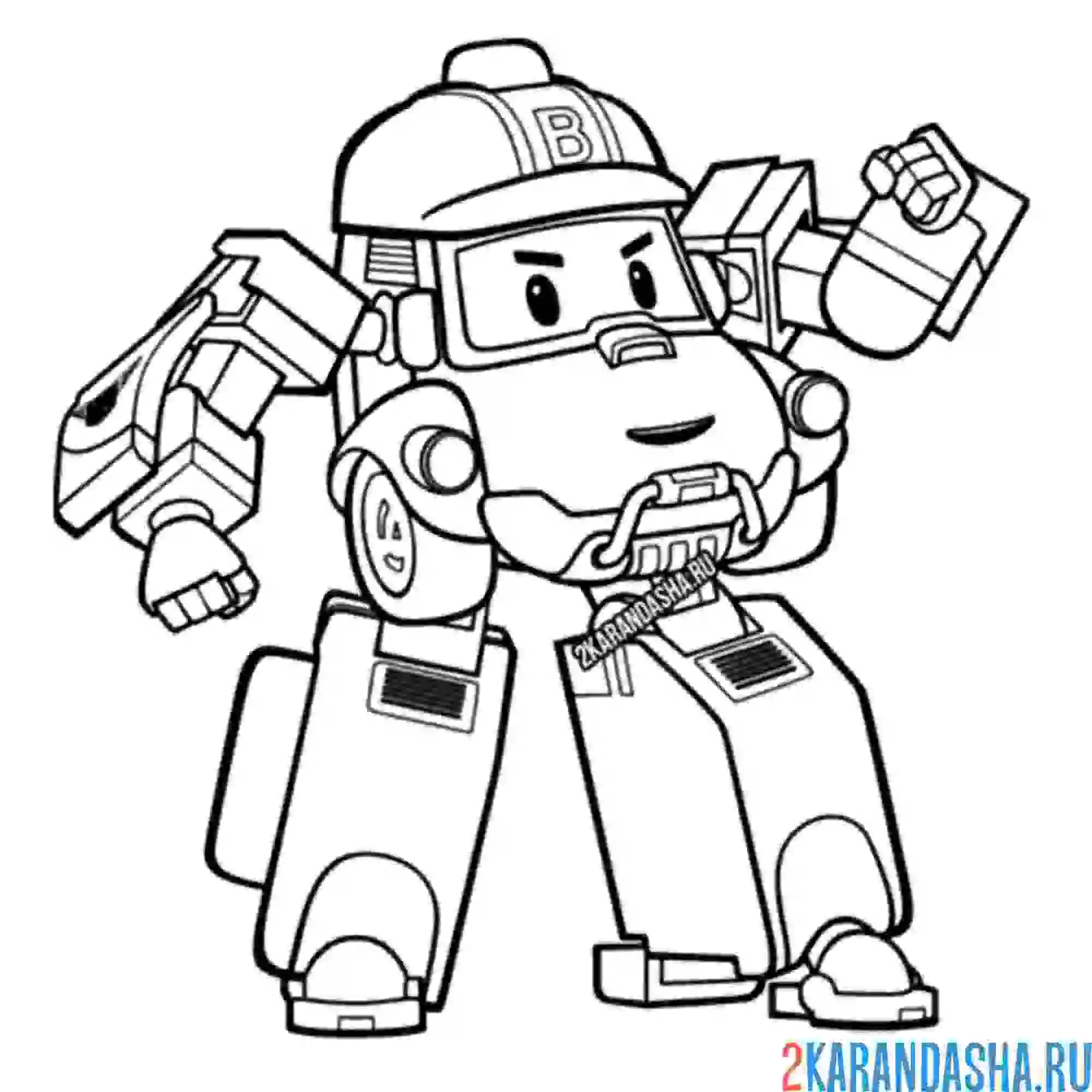 Раскраска баки трансформер