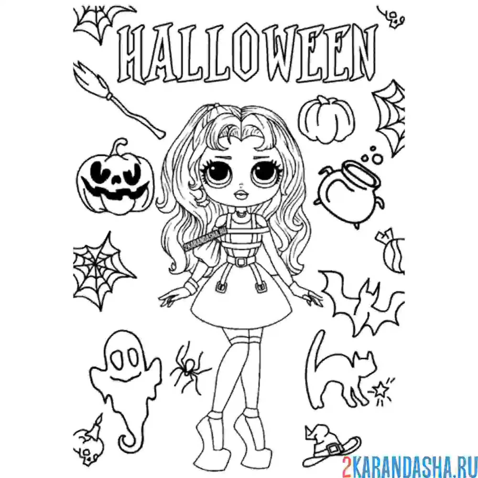 Раскраска лол omg helloween