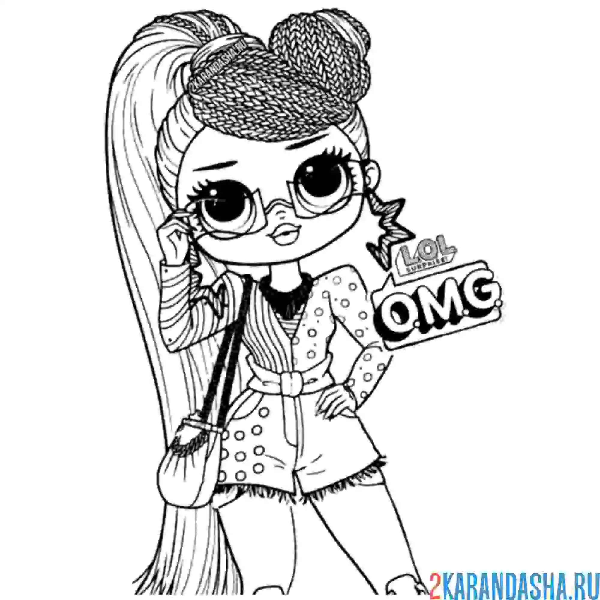 Раскраска лол omg классная прическа
