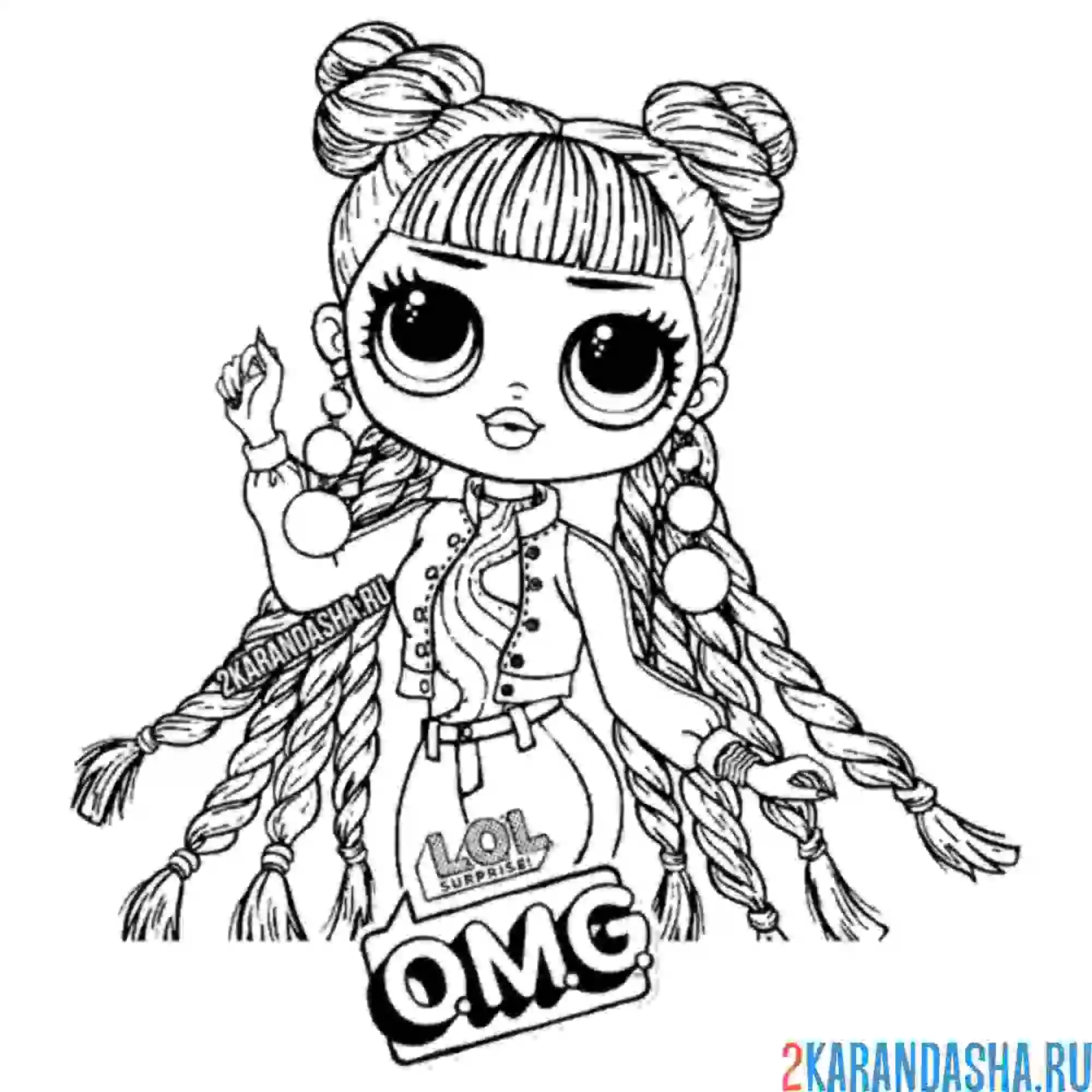 Раскраска лол omg рожки на голове