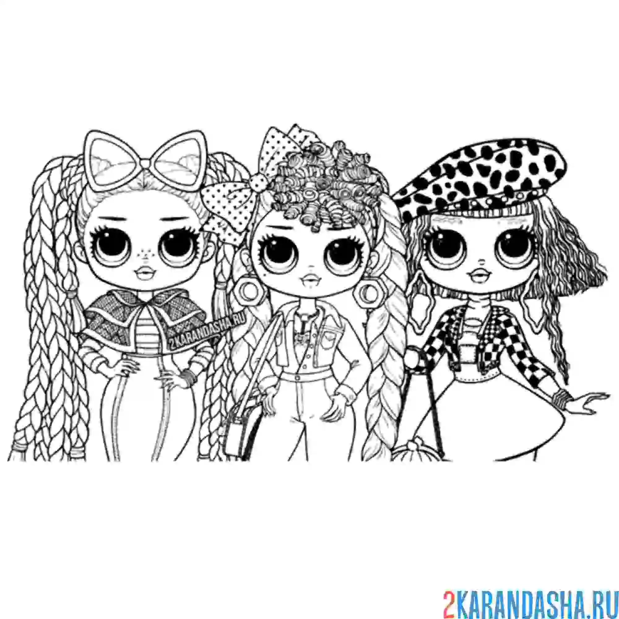Раскраска лол omg три модницы