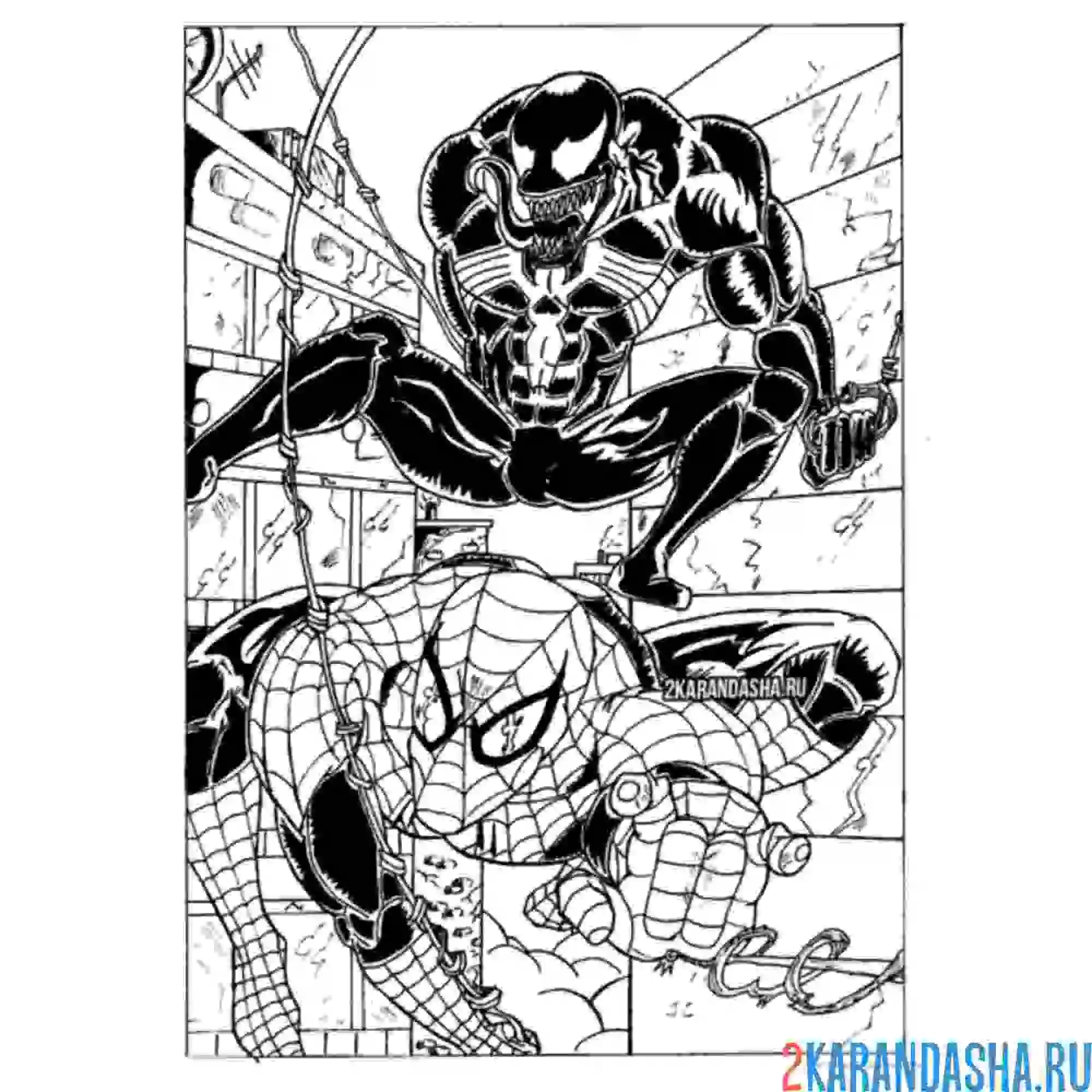 Раскраска веном против человека-паука